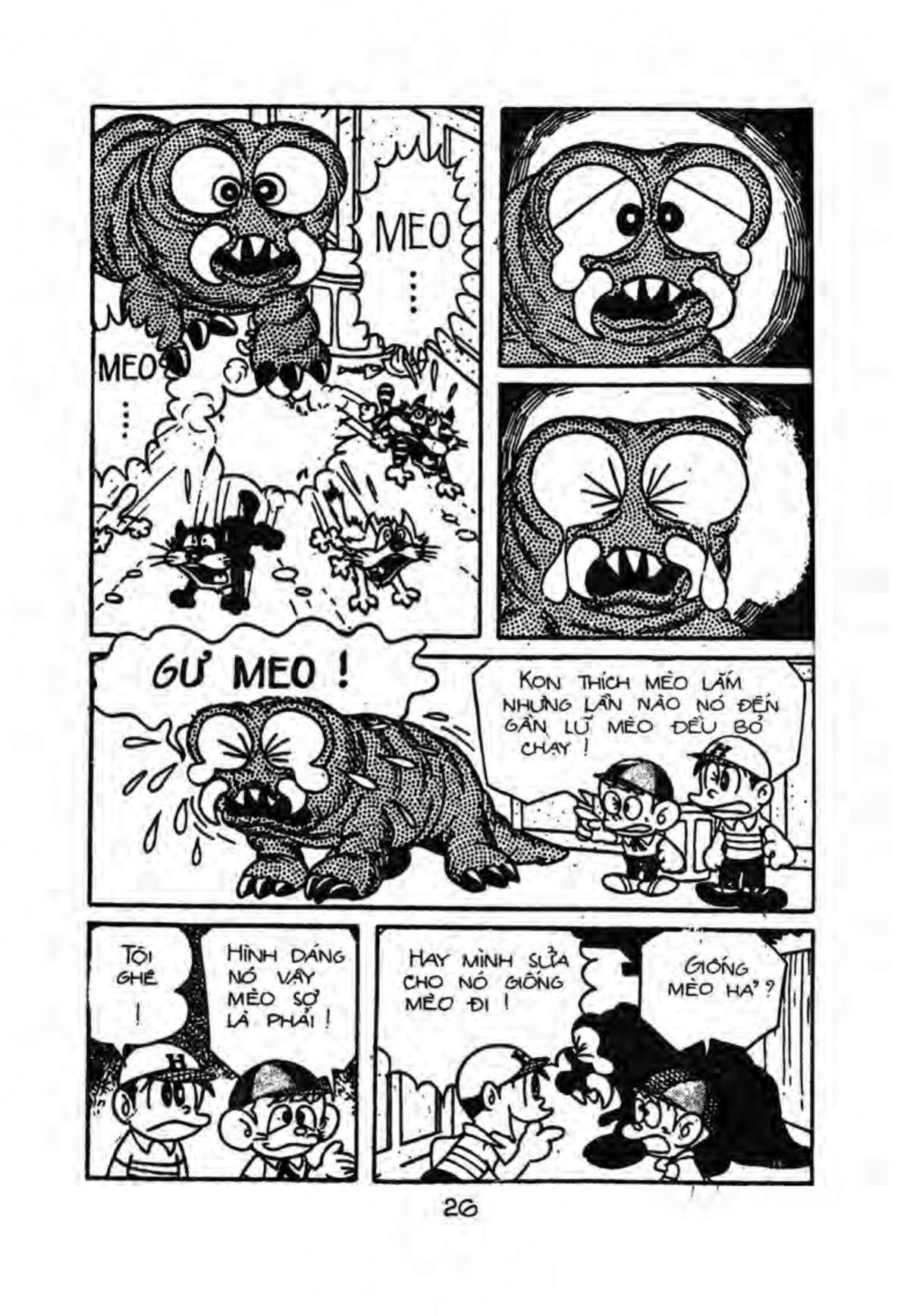 Kaibutsu-Kun Chapter 7 - Trang 2