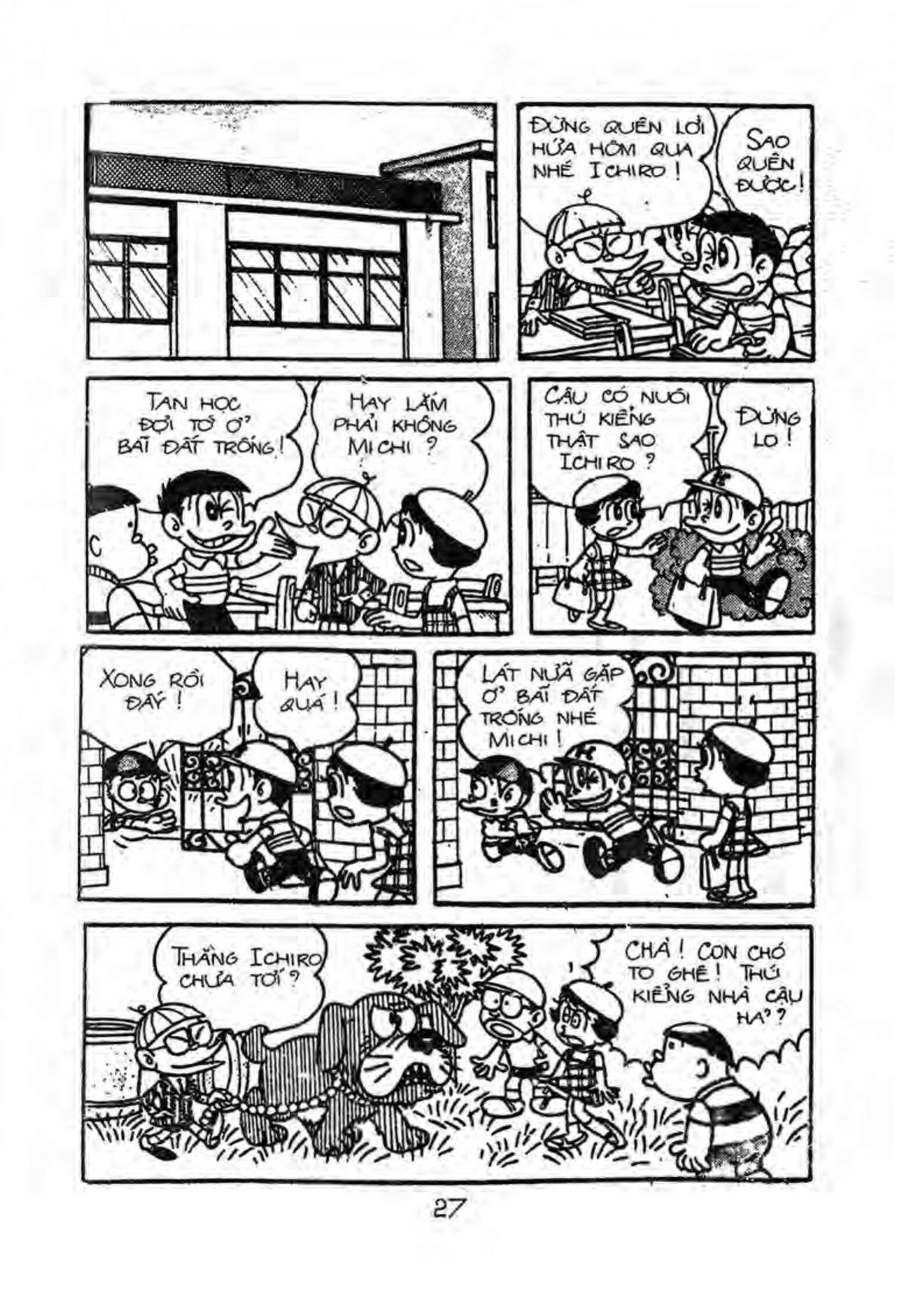 Kaibutsu-Kun Chapter 7 - Trang 2