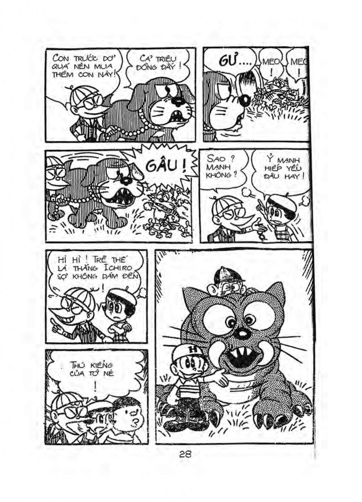 Kaibutsu-Kun Chapter 7 - Trang 2