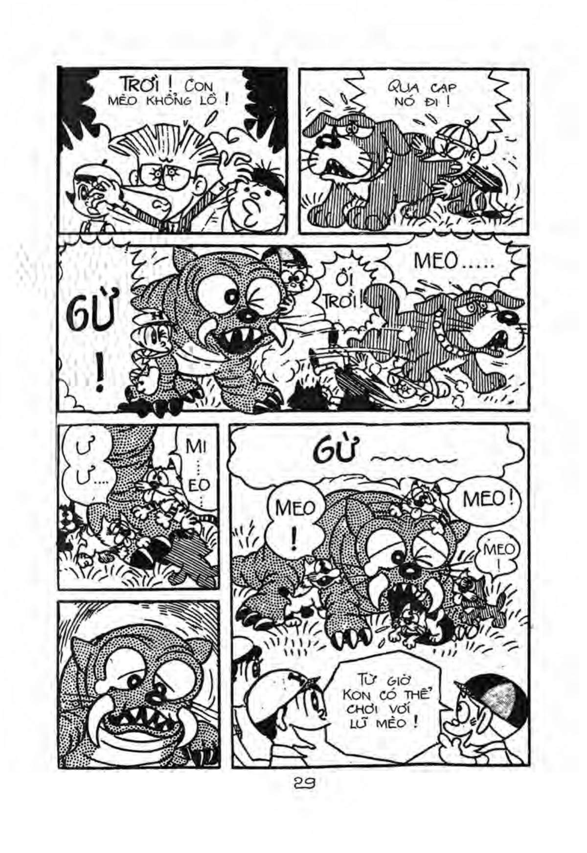 Kaibutsu-Kun Chapter 7 - Trang 2