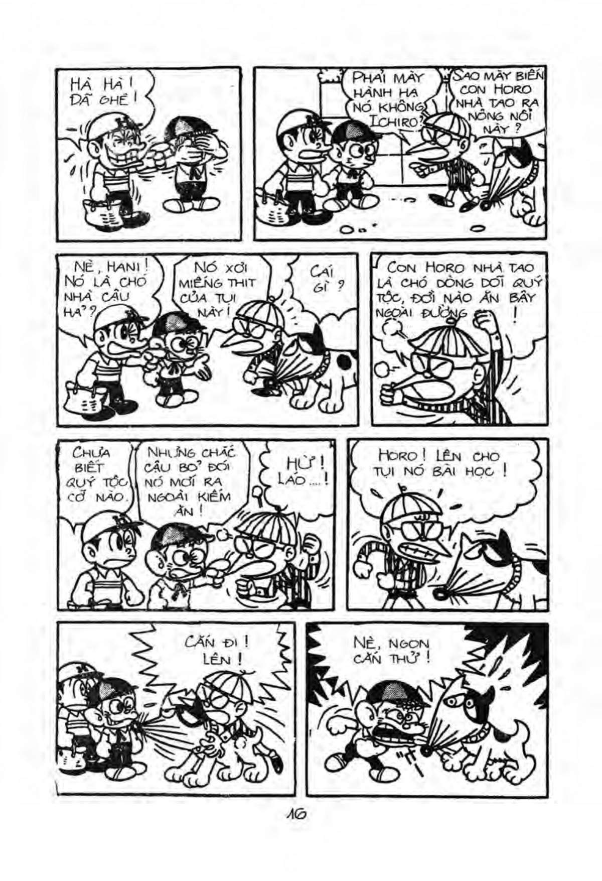 Kaibutsu-Kun Chapter 7 - Trang 2