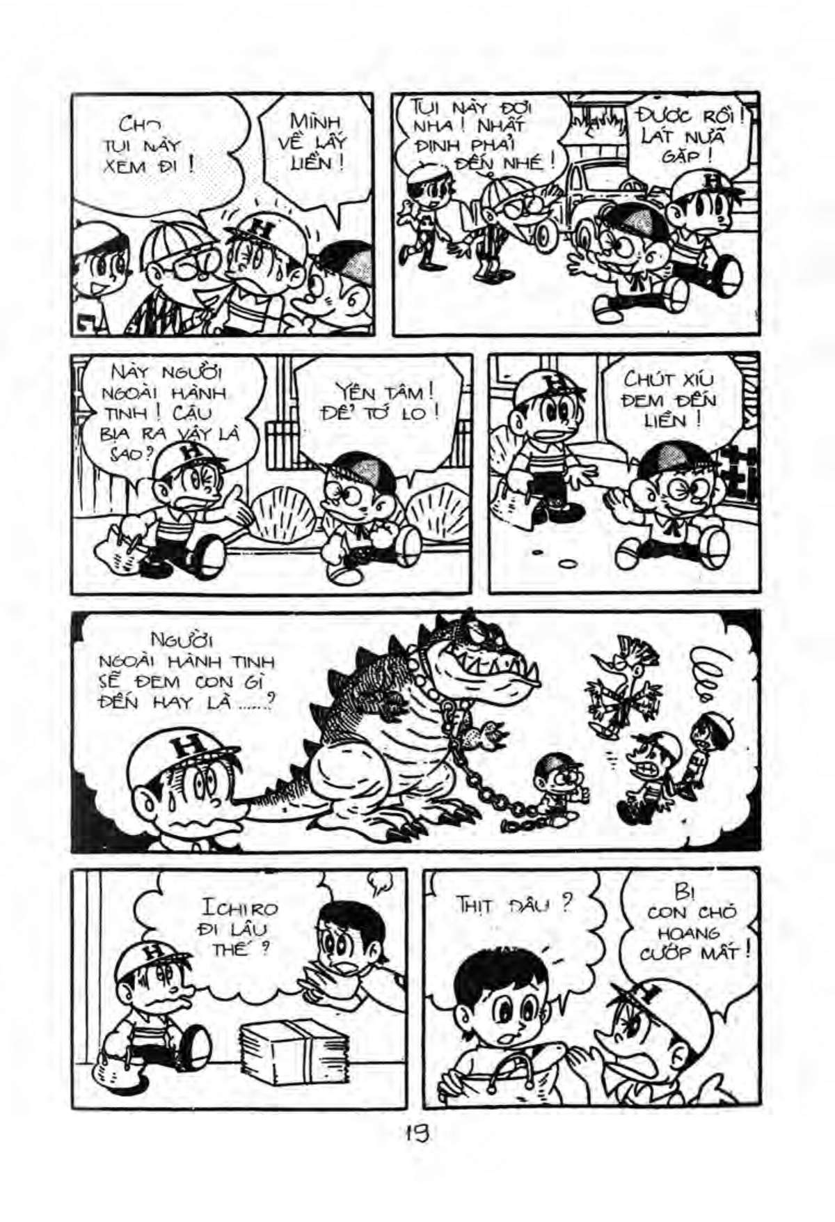 Kaibutsu-Kun Chapter 7 - Trang 2