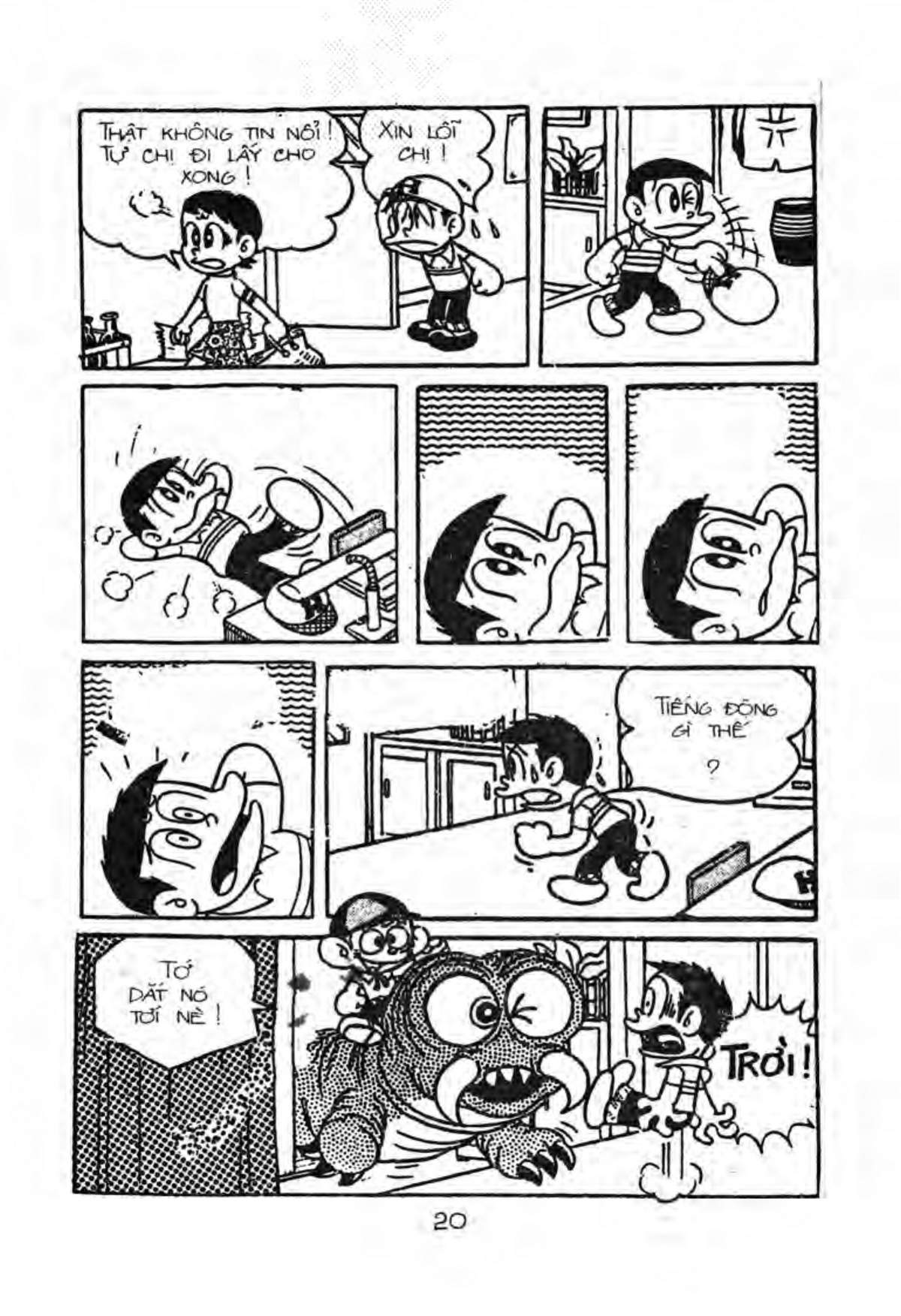 Kaibutsu-Kun Chapter 7 - Trang 2