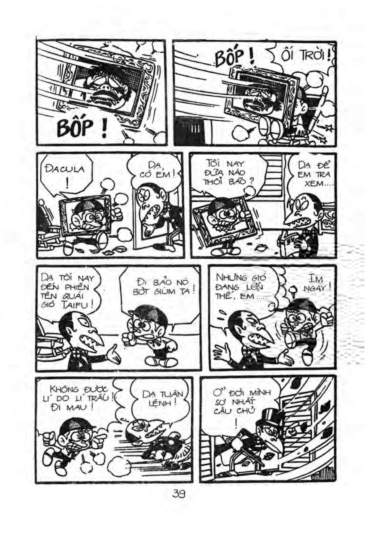 Kaibutsu-Kun Chapter 8 - Trang 2