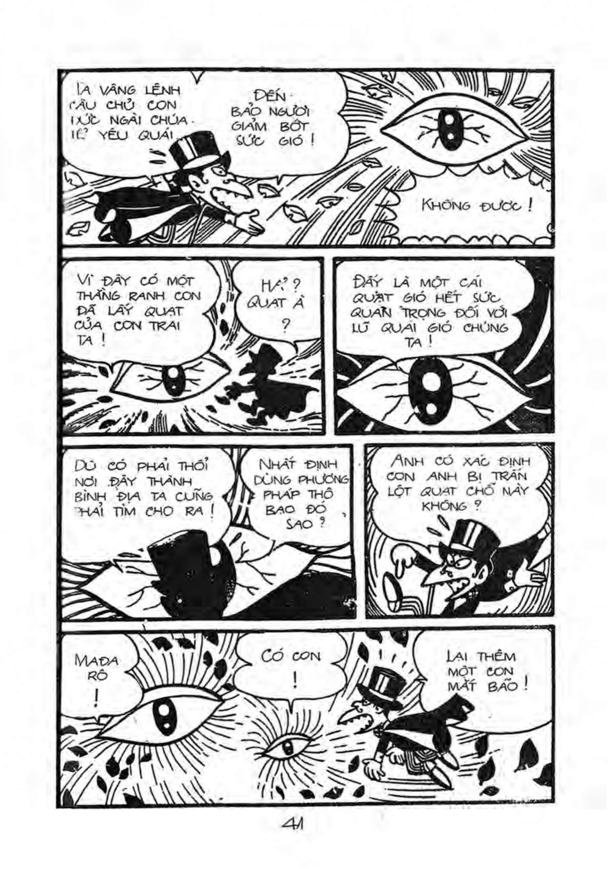 Kaibutsu-Kun Chapter 8 - Trang 2