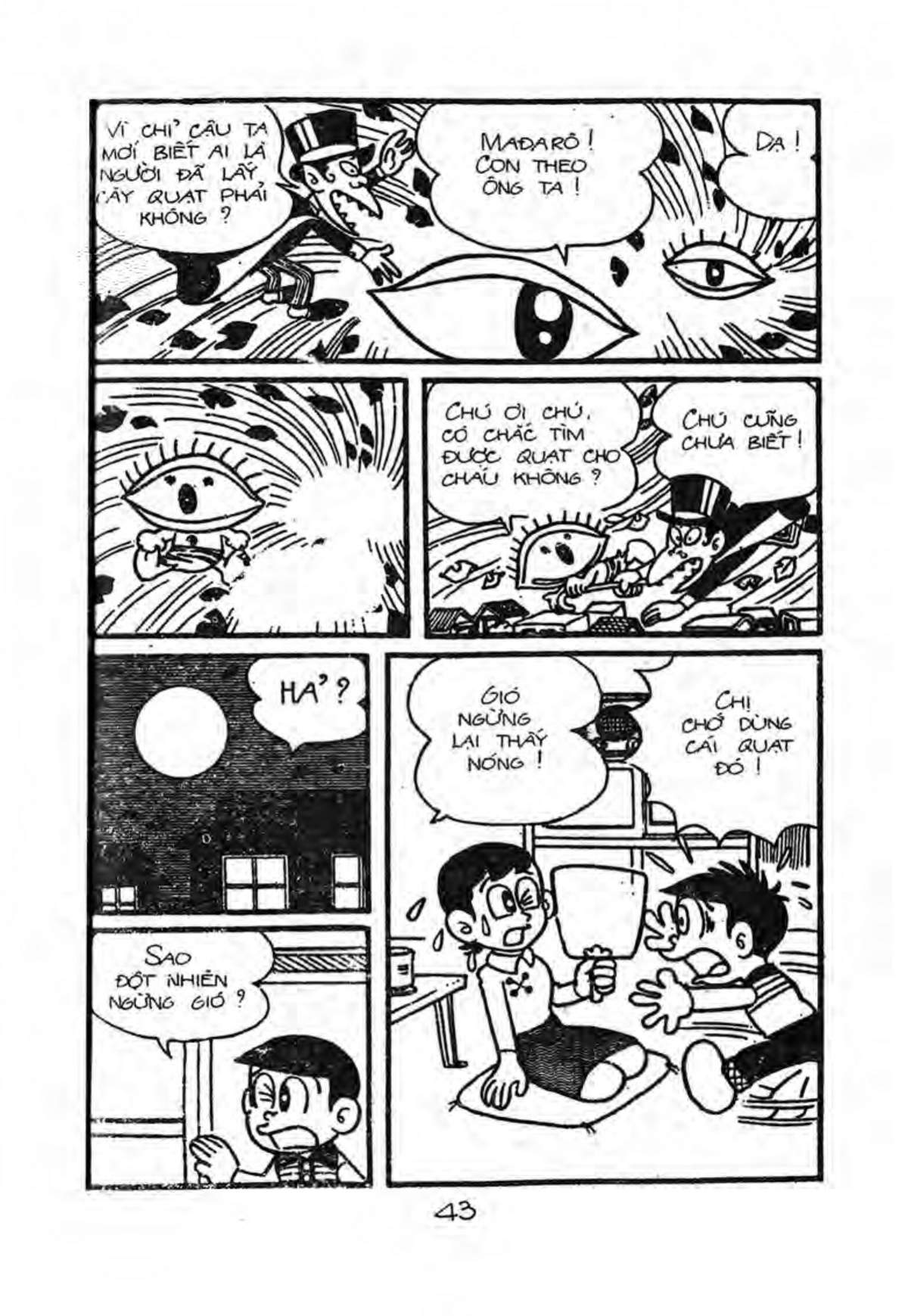 Kaibutsu-Kun Chapter 8 - Trang 2