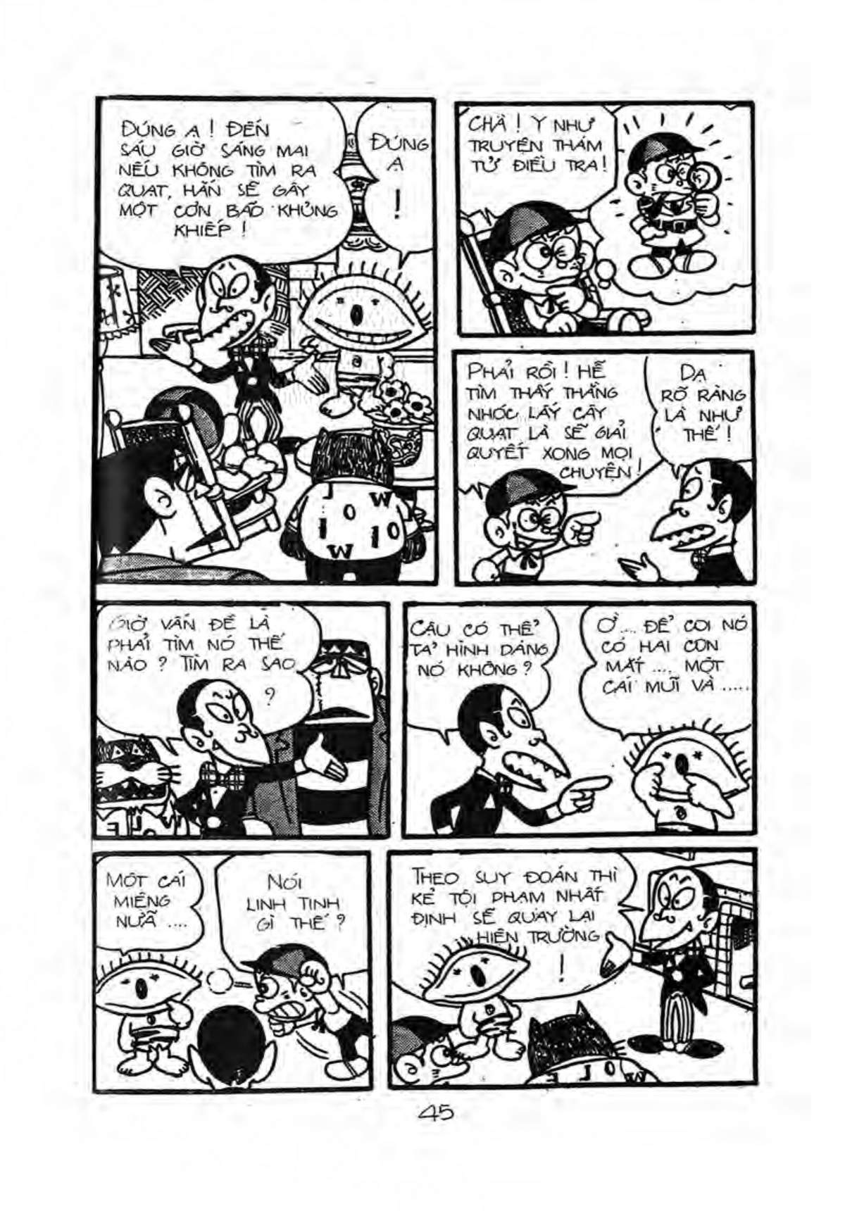 Kaibutsu-Kun Chapter 8 - Trang 2