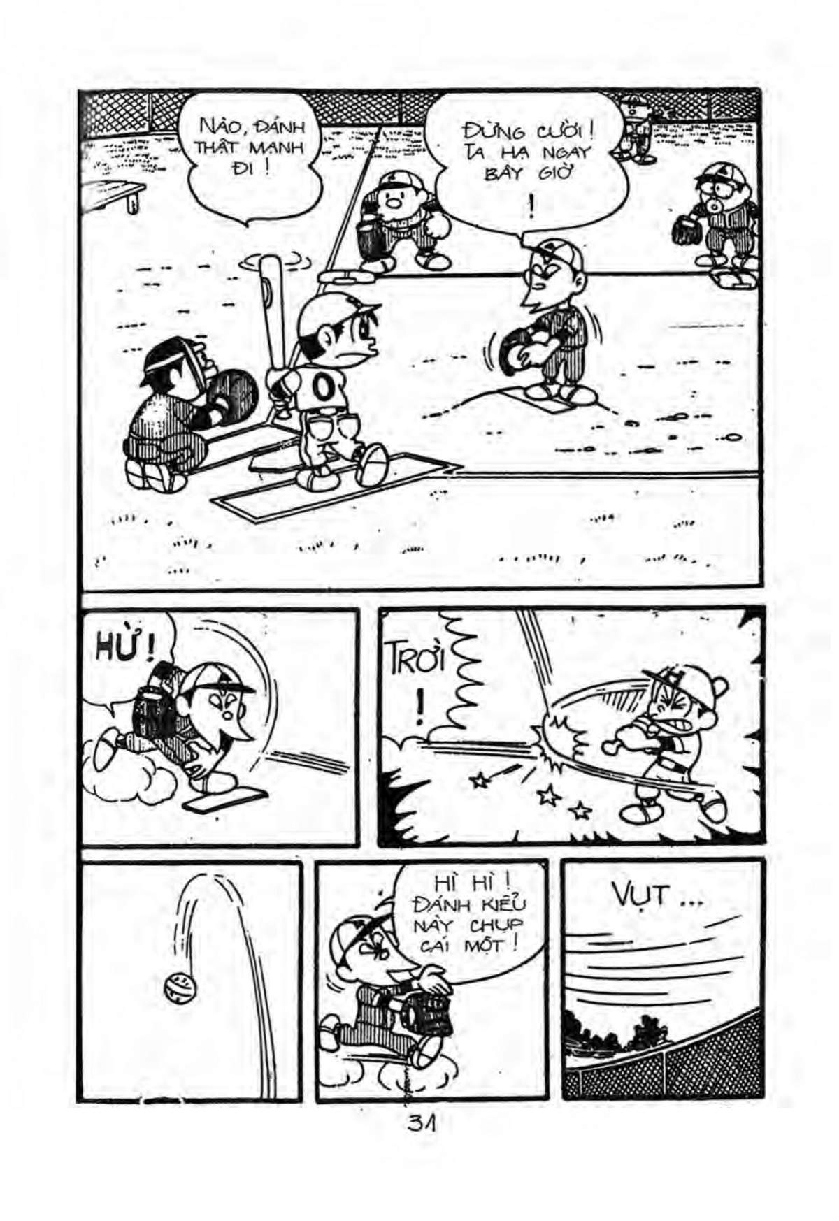 Kaibutsu-Kun Chapter 8 - Trang 2