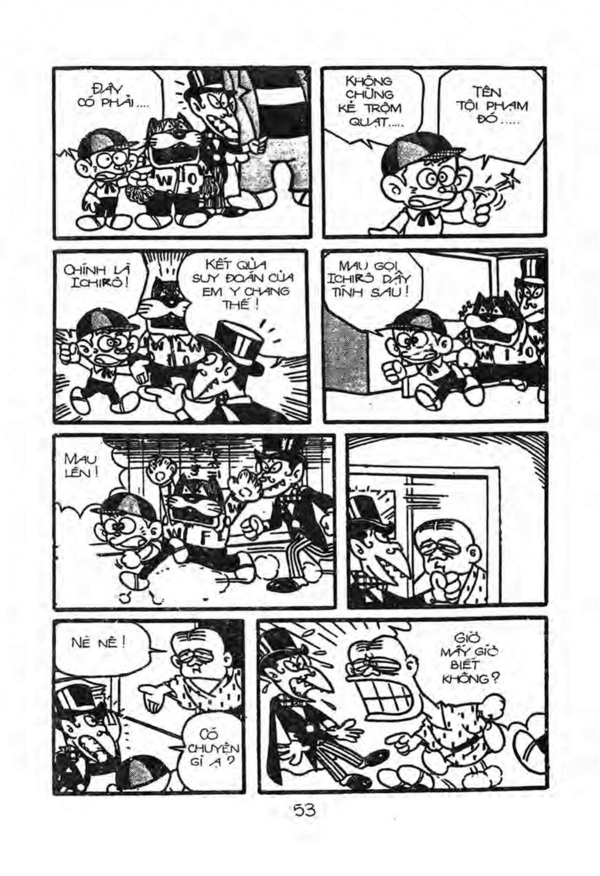 Kaibutsu-Kun Chapter 8 - Trang 2