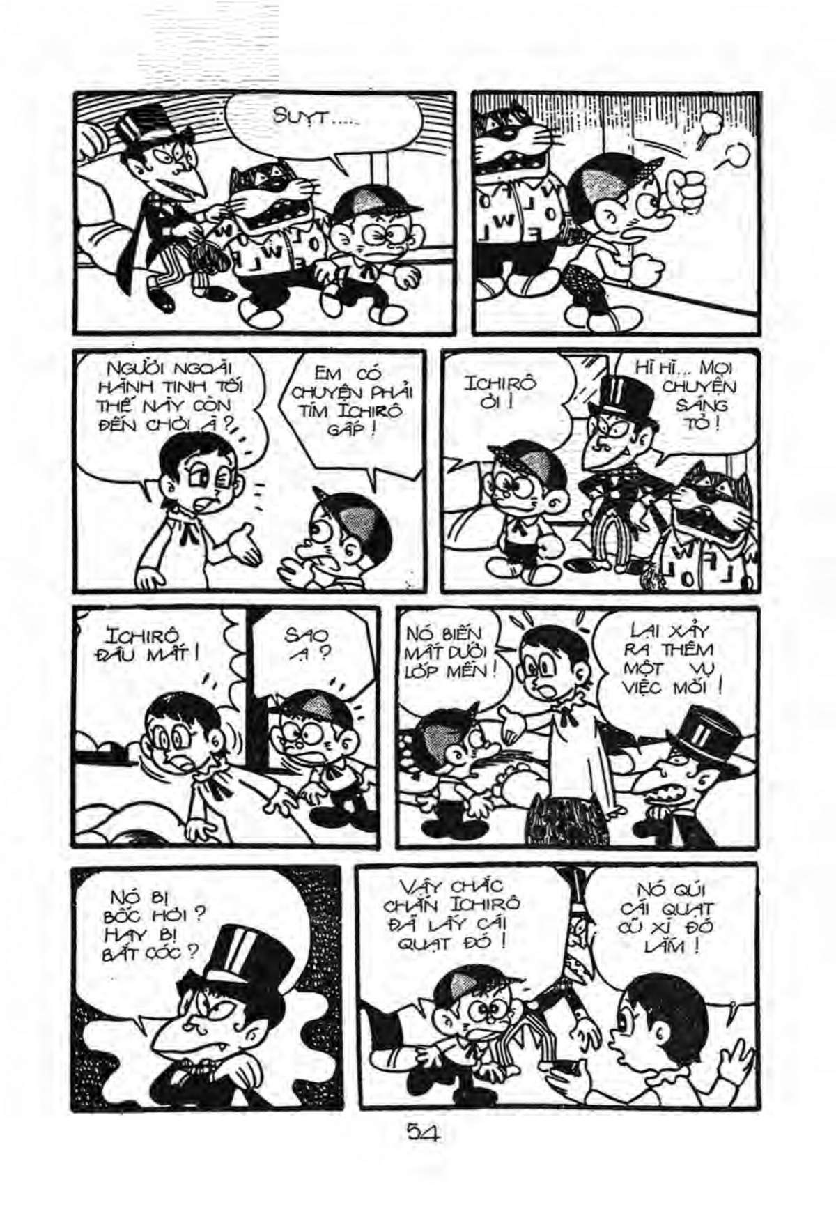 Kaibutsu-Kun Chapter 8 - Trang 2