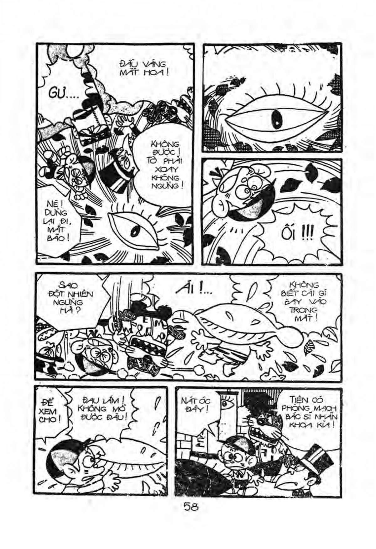 Kaibutsu-Kun Chapter 8 - Trang 2