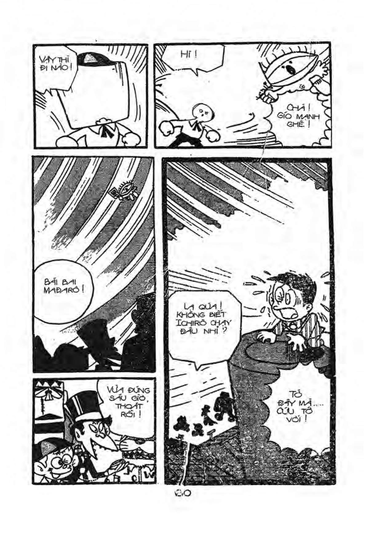 Kaibutsu-Kun Chapter 8 - Trang 2