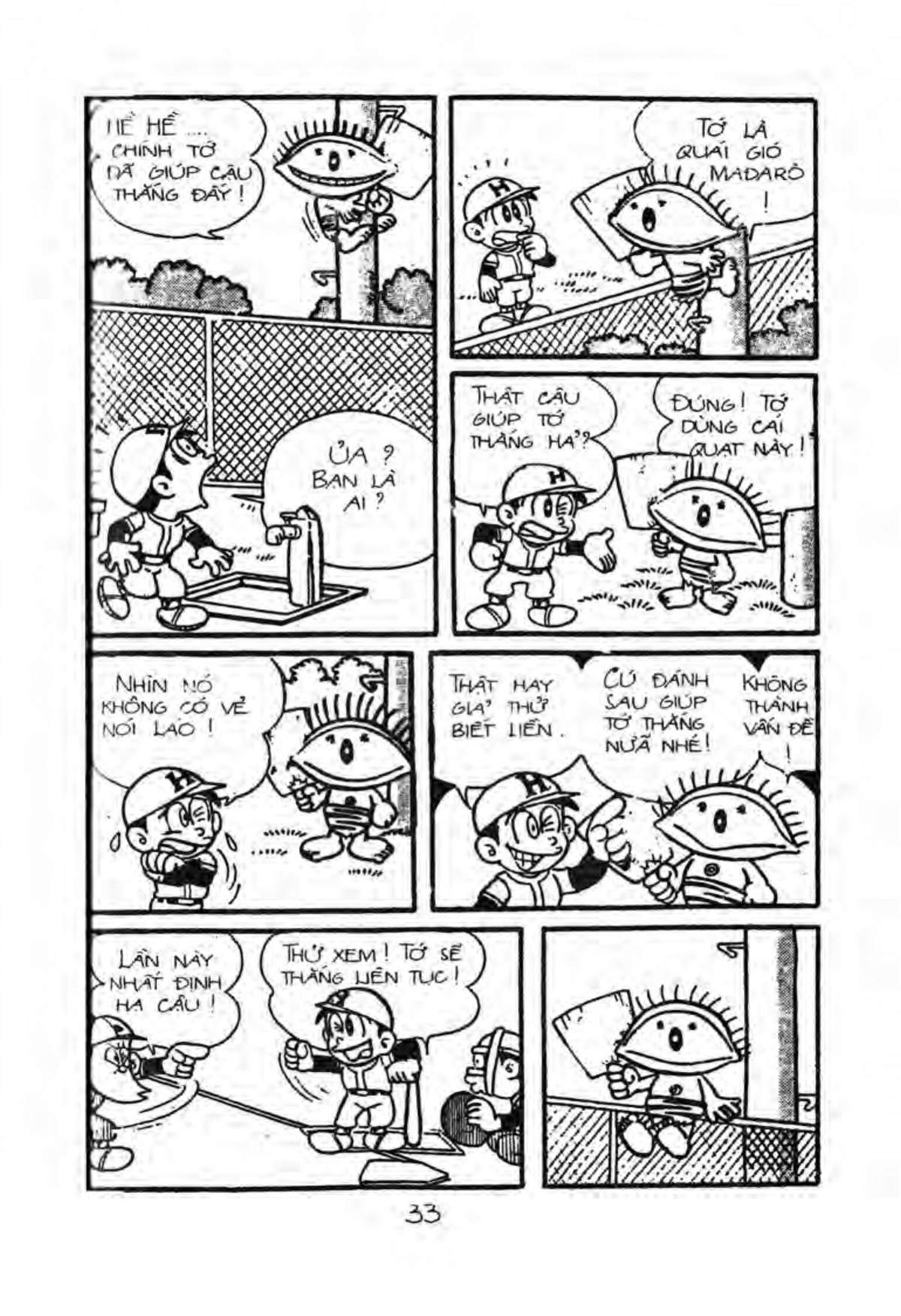 Kaibutsu-Kun Chapter 8 - Trang 2