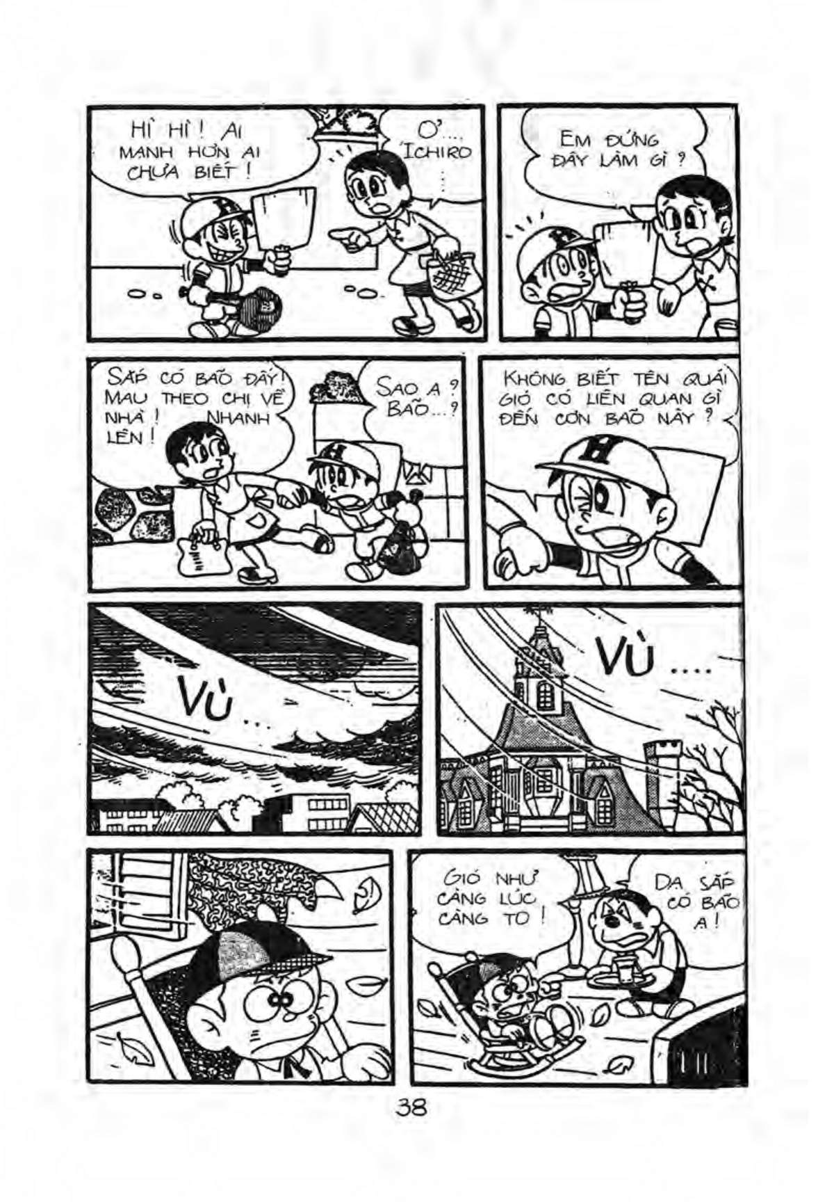 Kaibutsu-Kun Chapter 8 - Trang 2