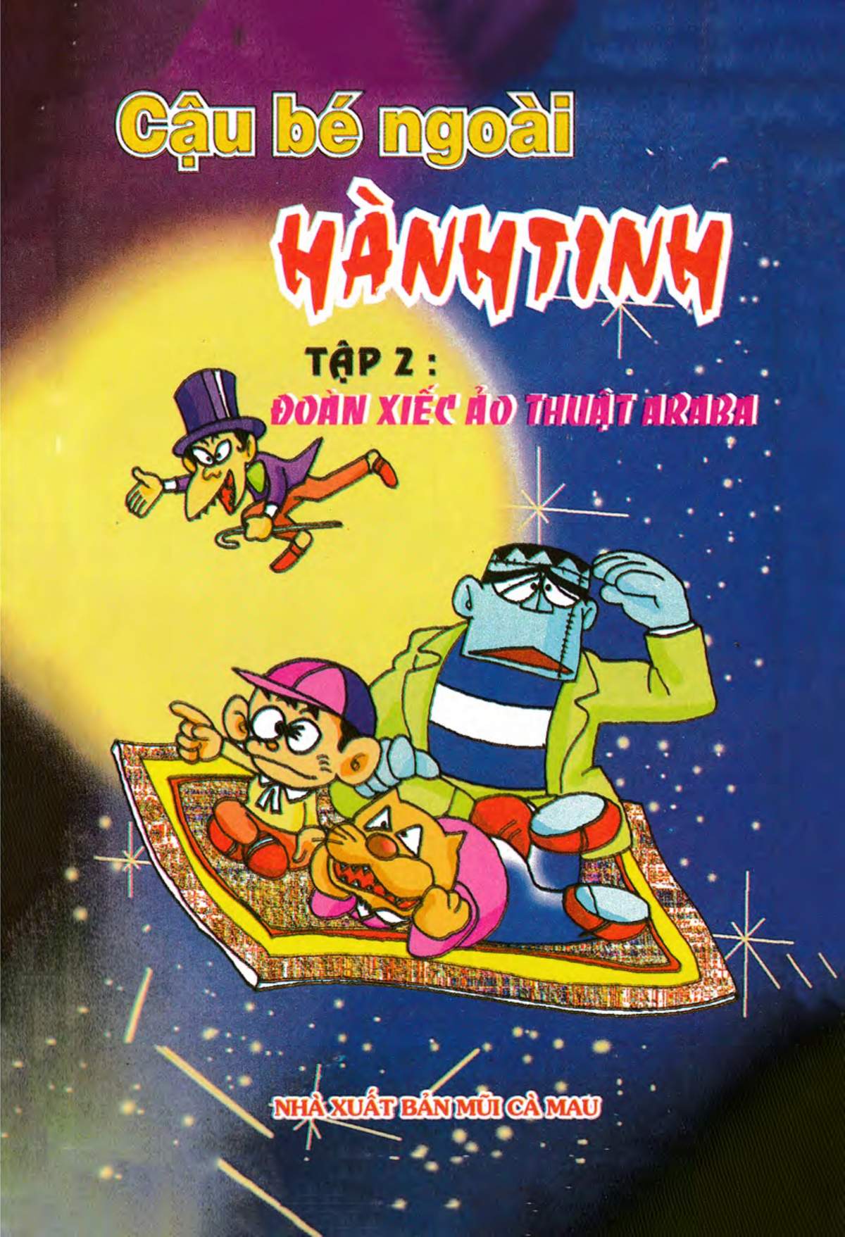 Kaibutsu-Kun Chapter 9 - Trang 2