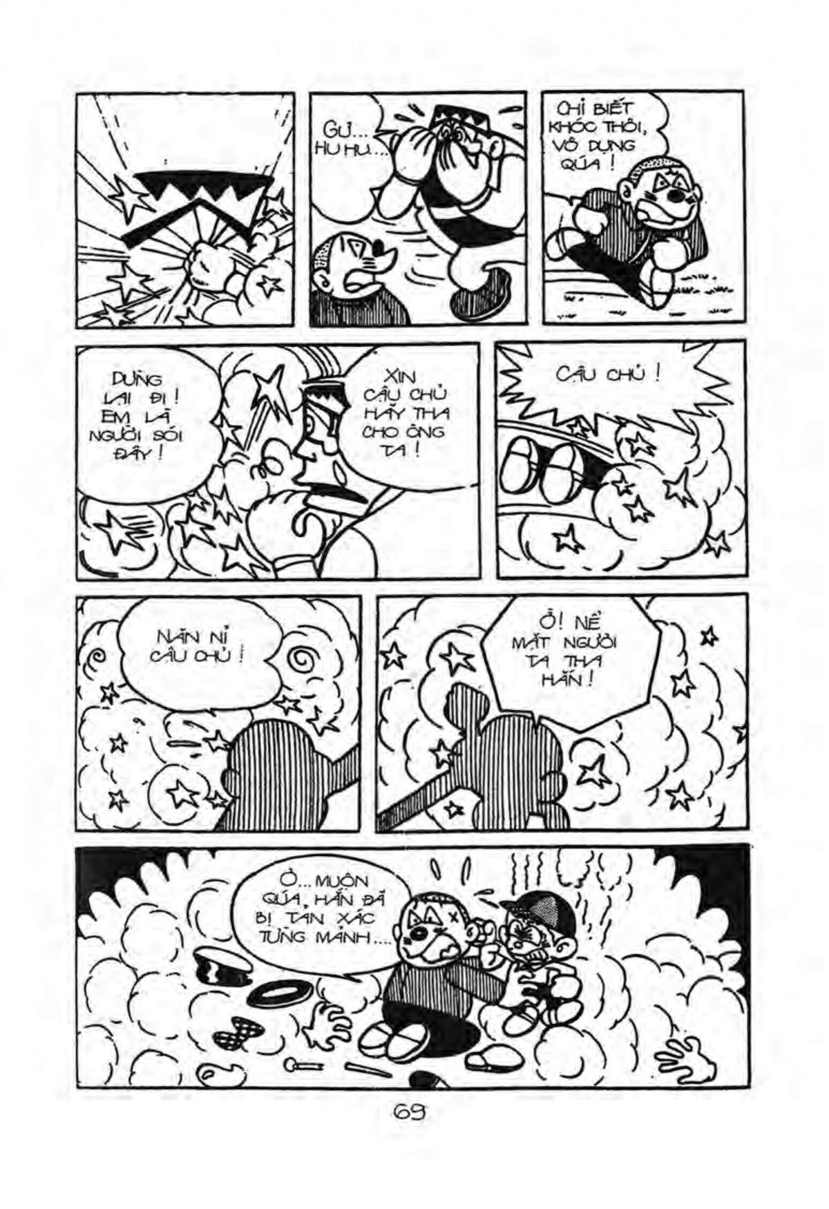 Kaibutsu-Kun Chapter 9 - Trang 2