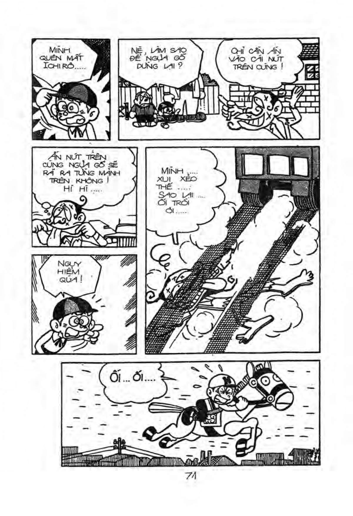 Kaibutsu-Kun Chapter 9 - Trang 2