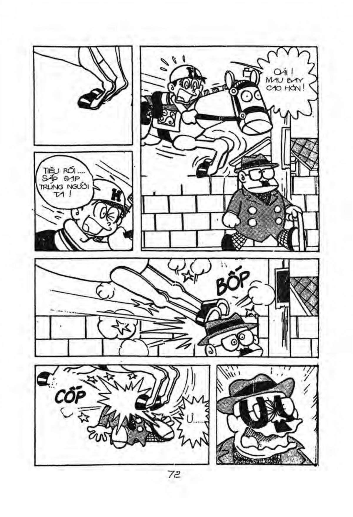 Kaibutsu-Kun Chapter 9 - Trang 2