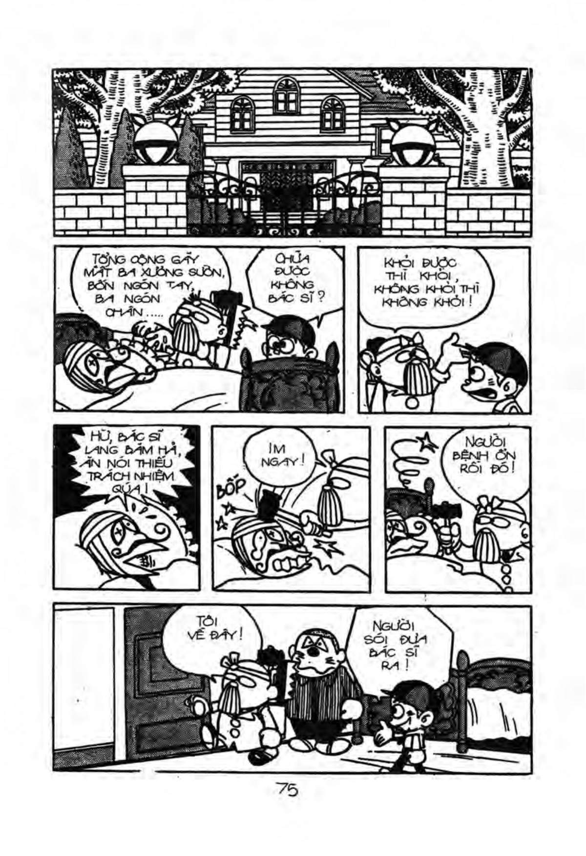 Kaibutsu-Kun Chapter 9 - Trang 2