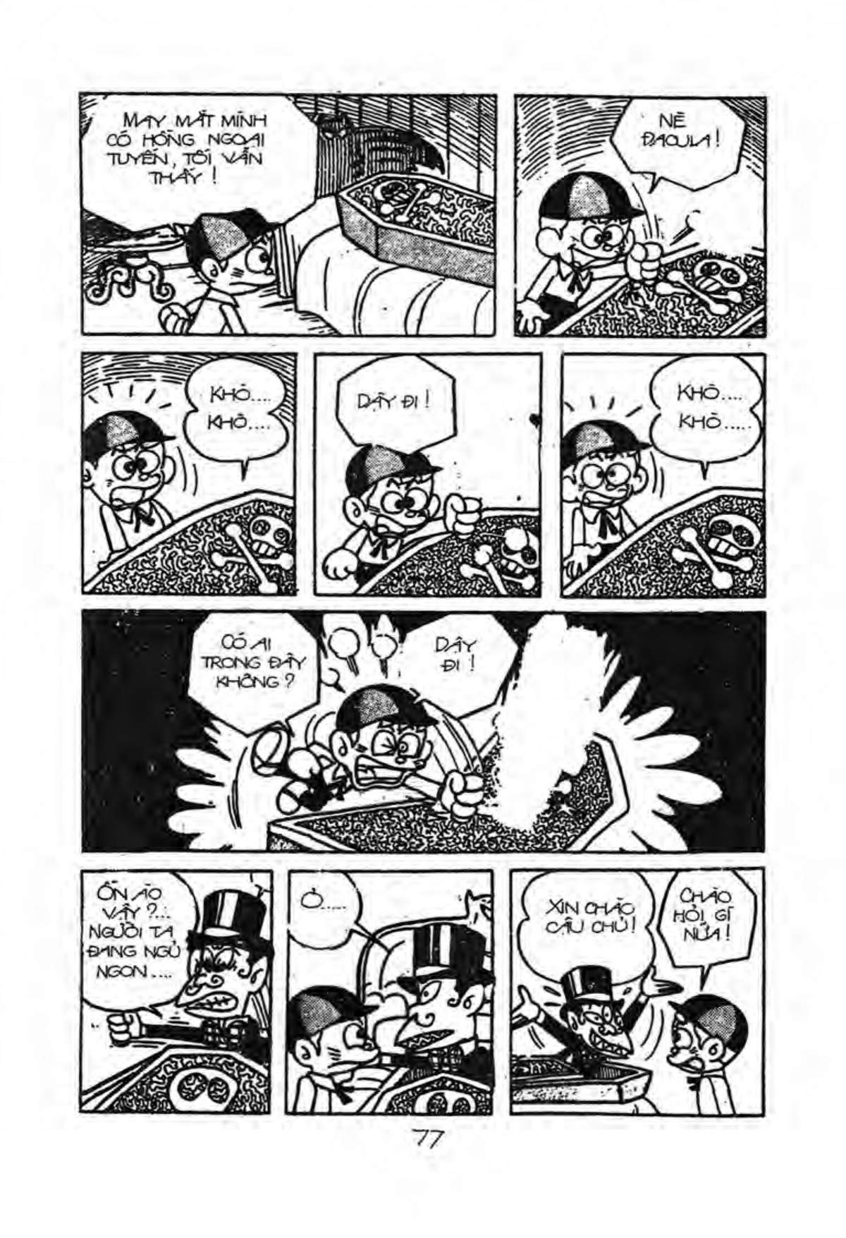 Kaibutsu-Kun Chapter 9 - Trang 2