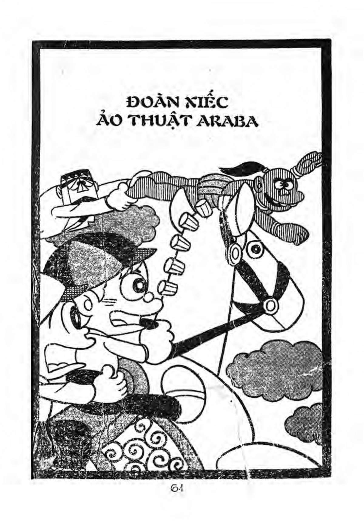 Kaibutsu-Kun Chapter 9 - Trang 2