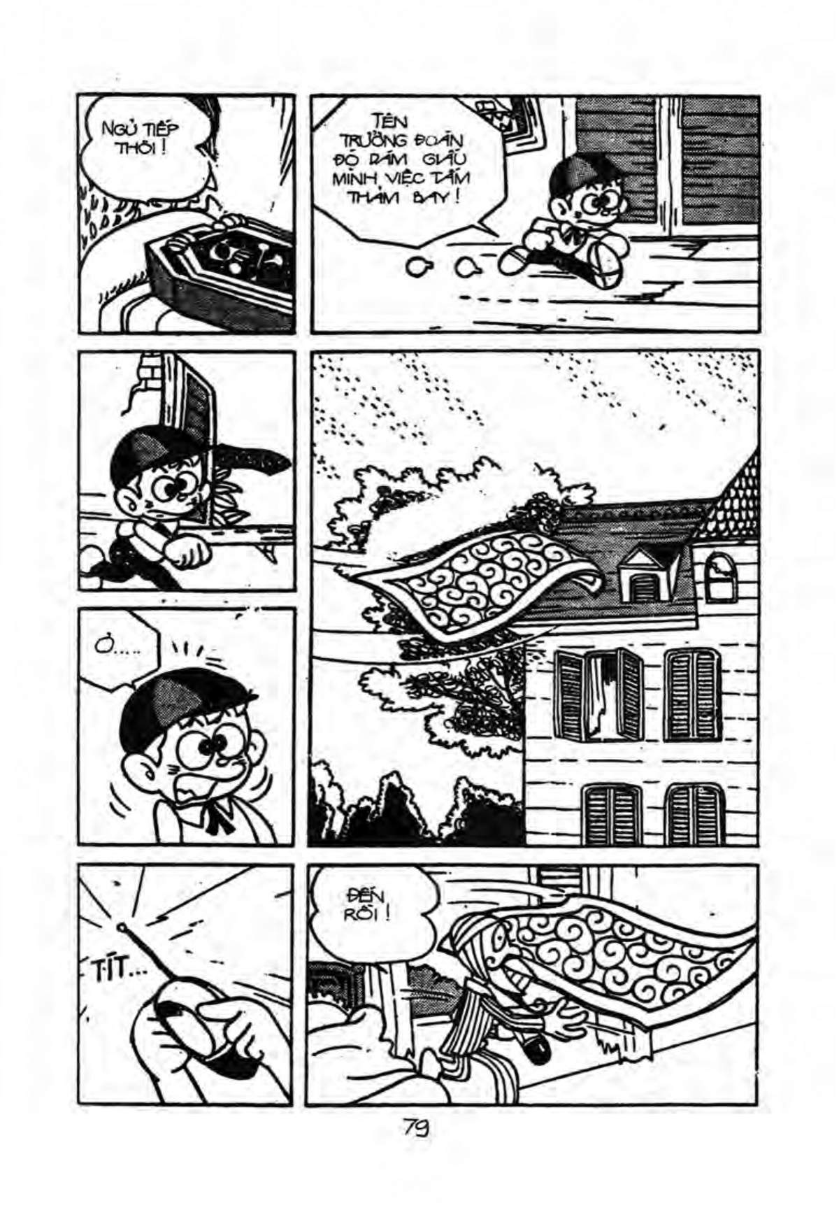 Kaibutsu-Kun Chapter 9 - Trang 2