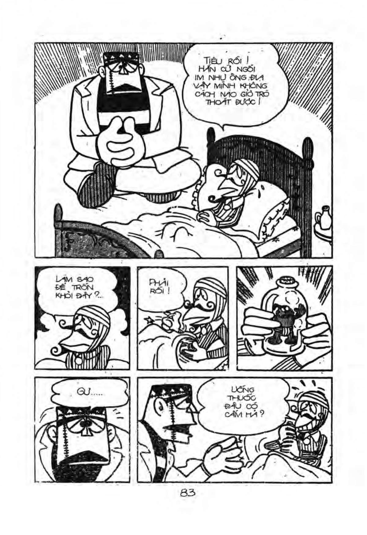 Kaibutsu-Kun Chapter 9 - Trang 2