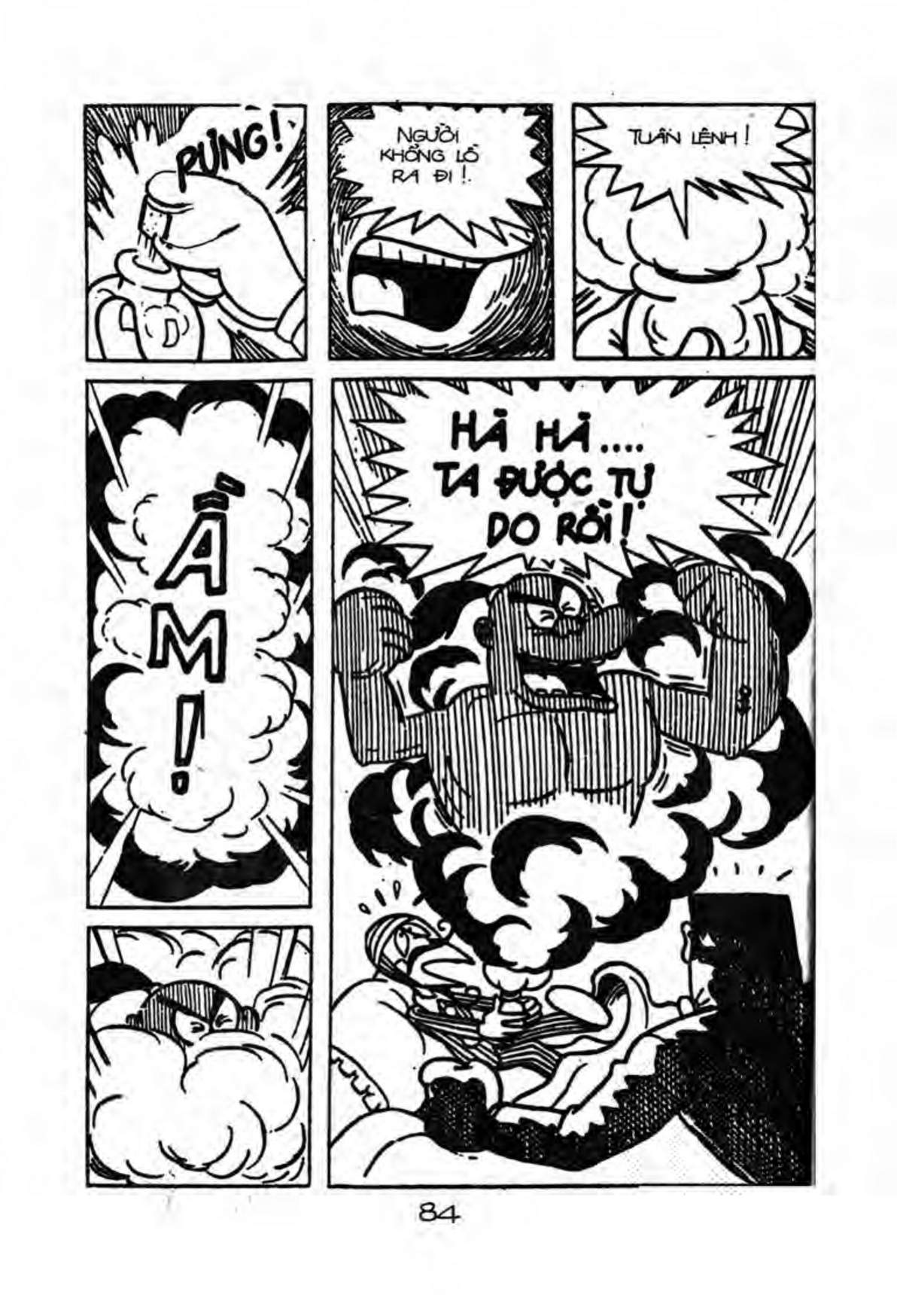 Kaibutsu-Kun Chapter 9 - Trang 2