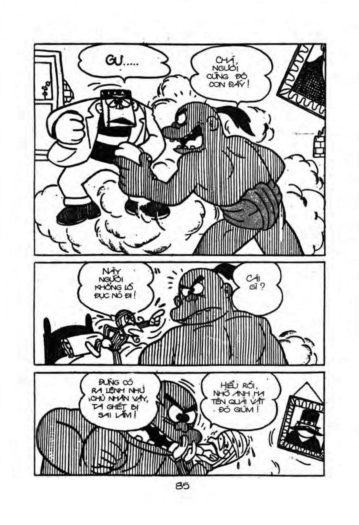 Kaibutsu-Kun Chapter 9 - Trang 2