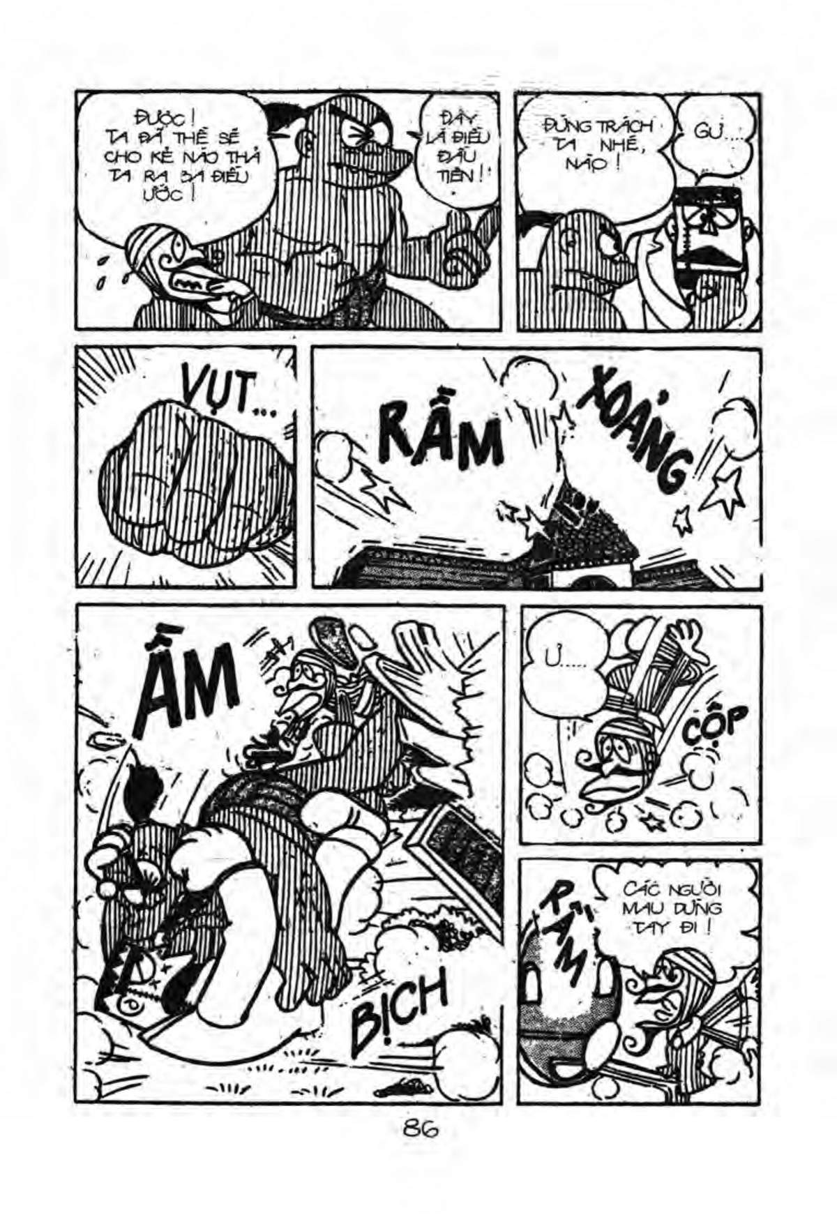 Kaibutsu-Kun Chapter 9 - Trang 2