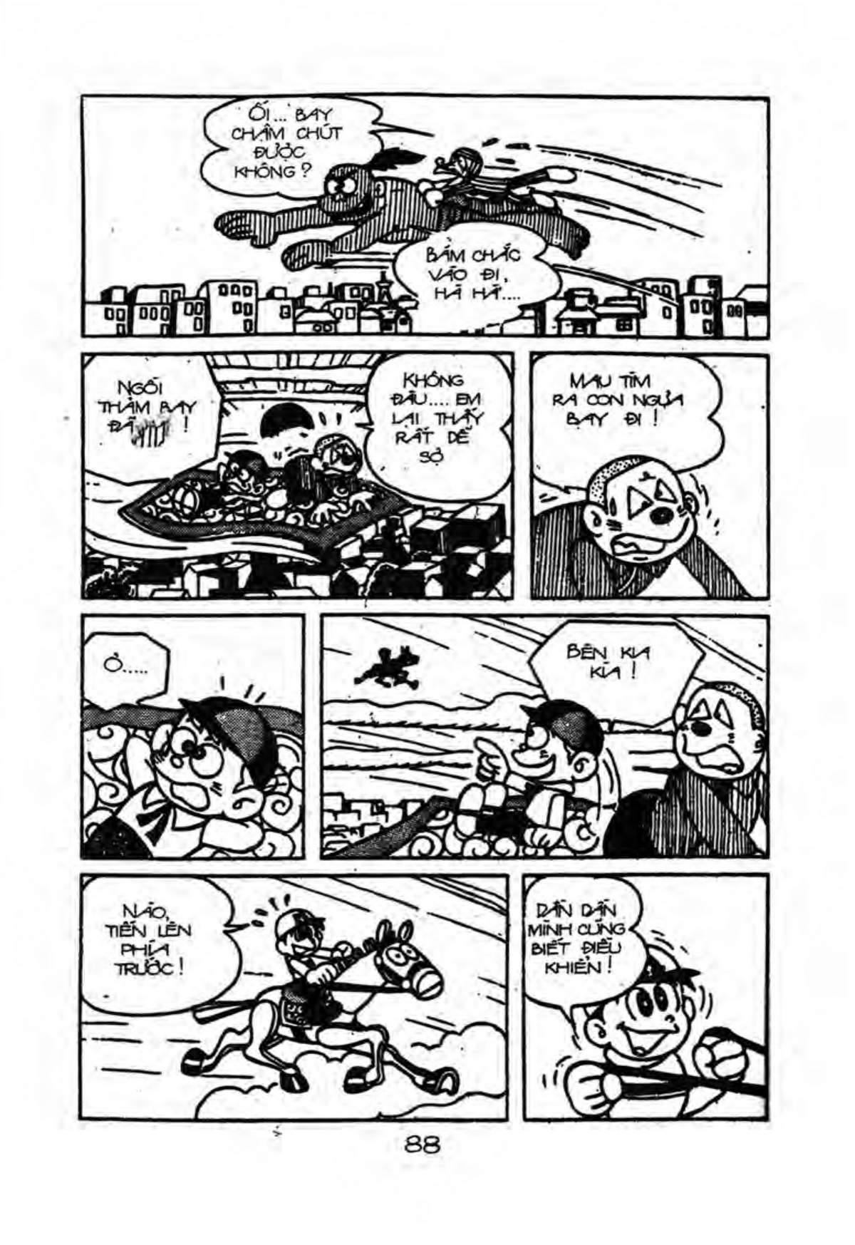 Kaibutsu-Kun Chapter 9 - Trang 2