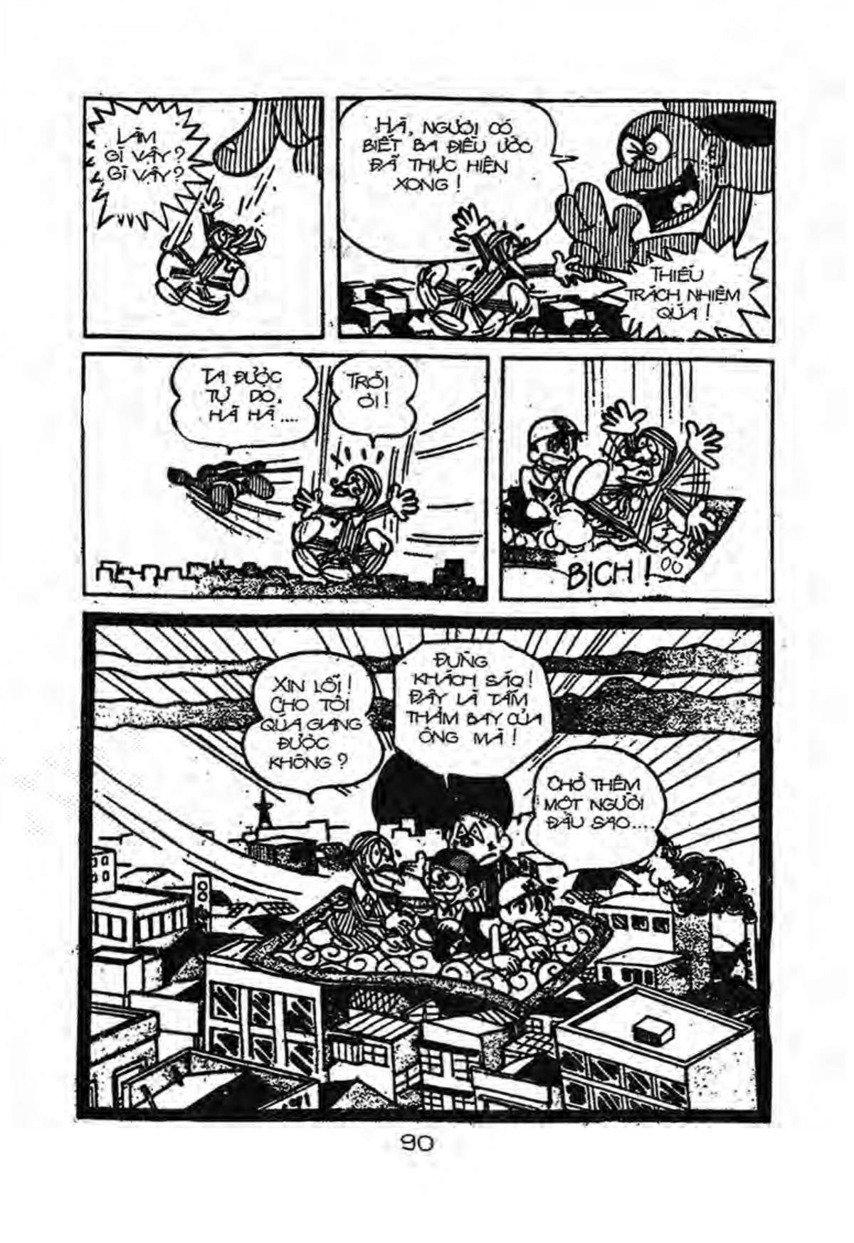 Kaibutsu-Kun Chapter 9 - Trang 2