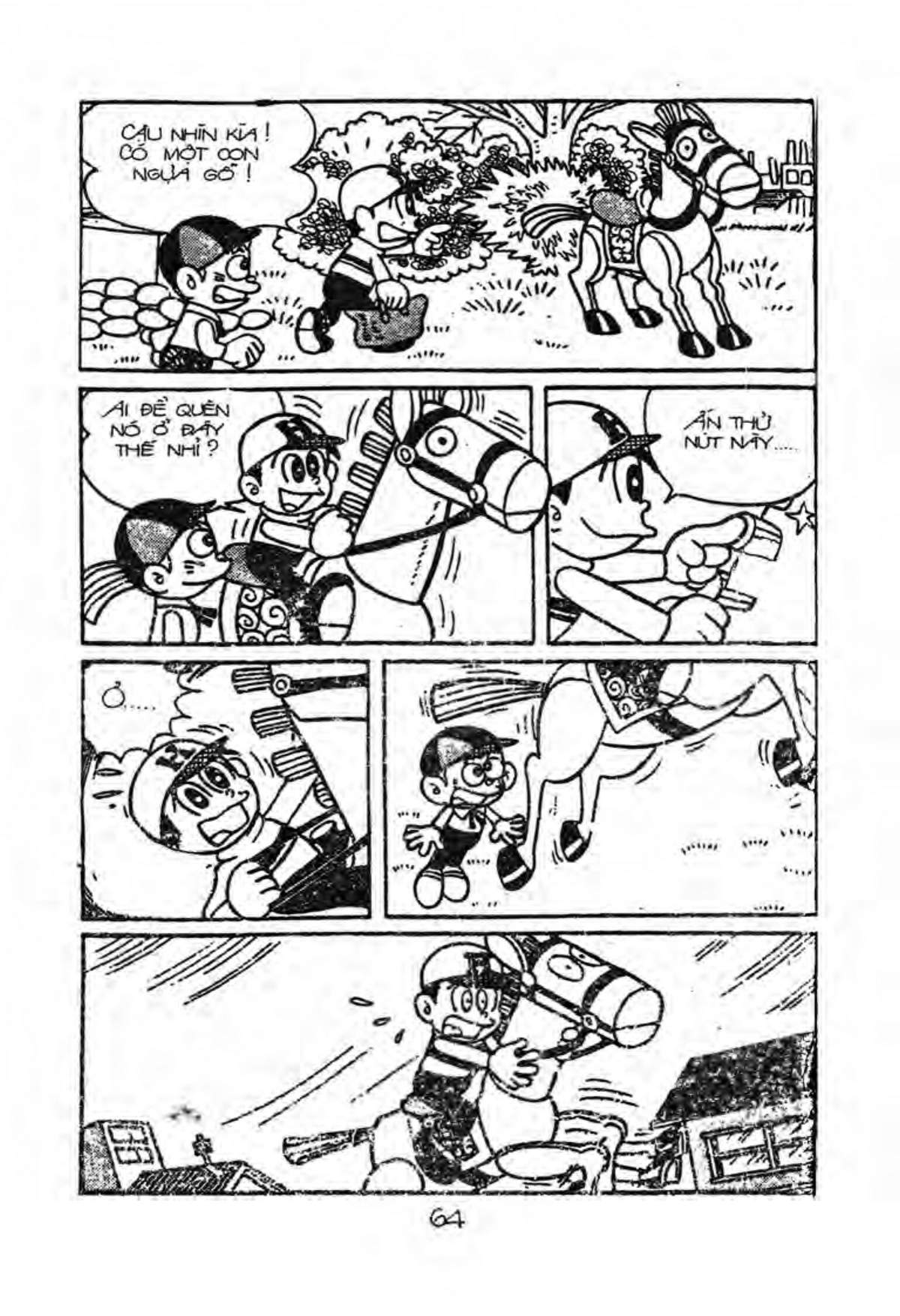 Kaibutsu-Kun Chapter 9 - Trang 2