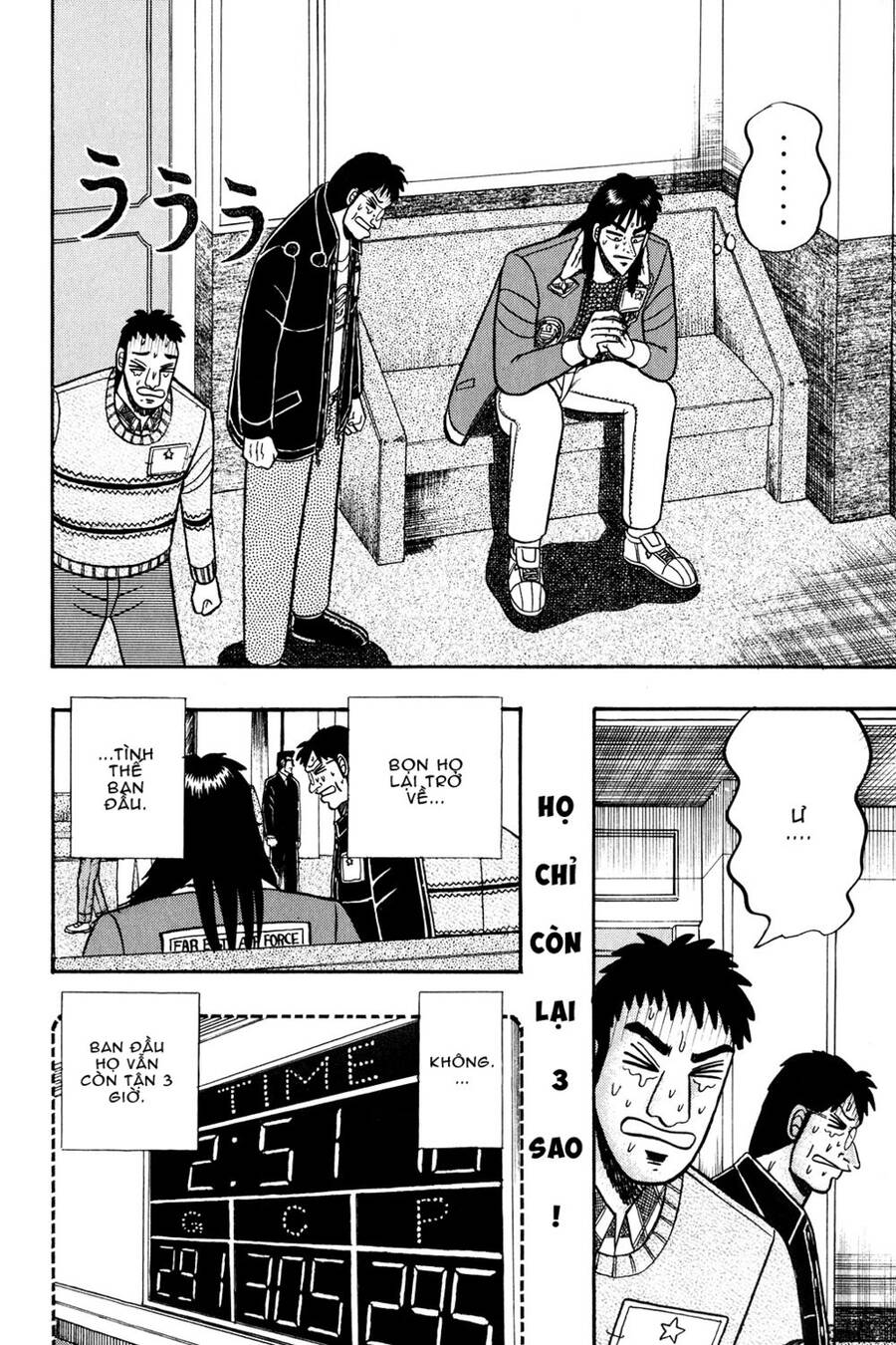 Kaiji Chapter 23 - Trang 2