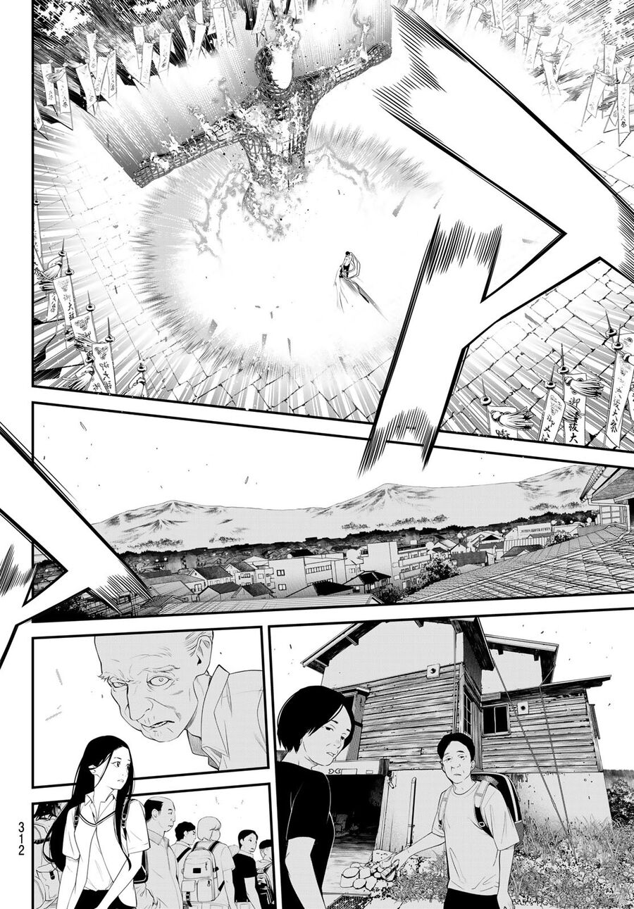 Kaijin Fugeki Chapter 29 - Trang 2
