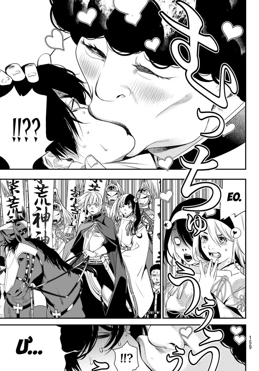 Kaijin Fugeki Chapter 31 - Trang 2