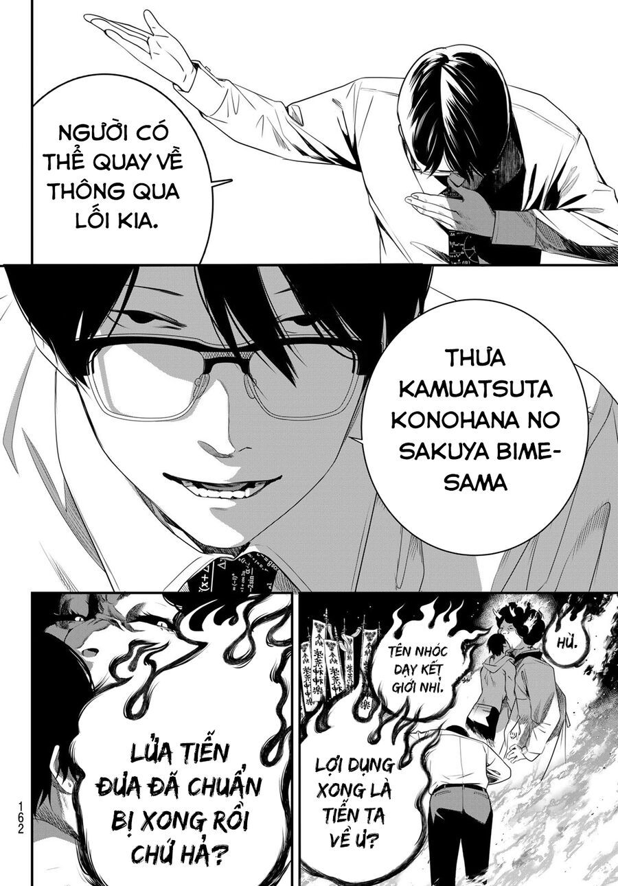 Kaijin Fugeki Chapter 31 - Trang 2