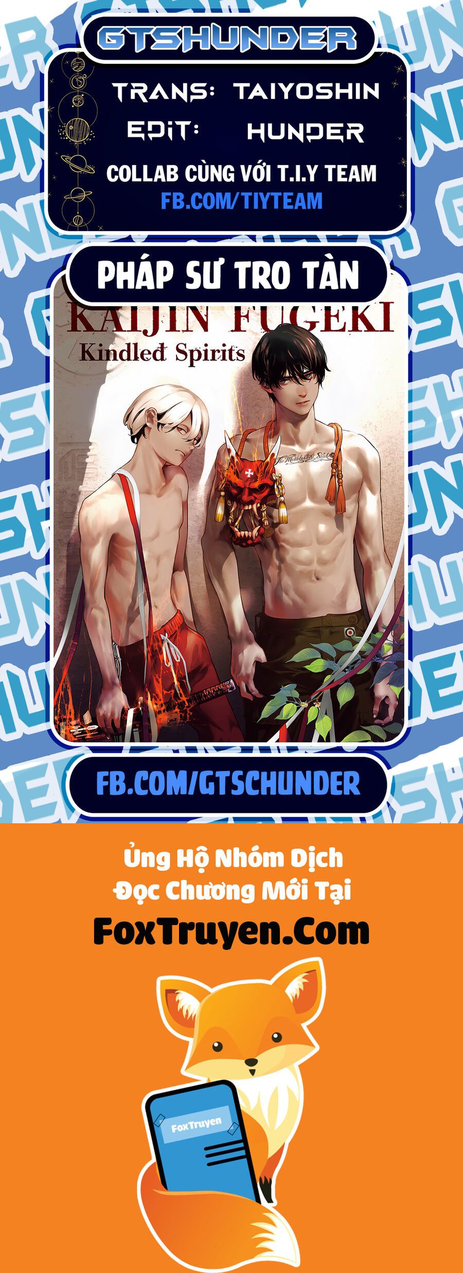 Kaijin Fugeki Chapter 31 - Trang 2
