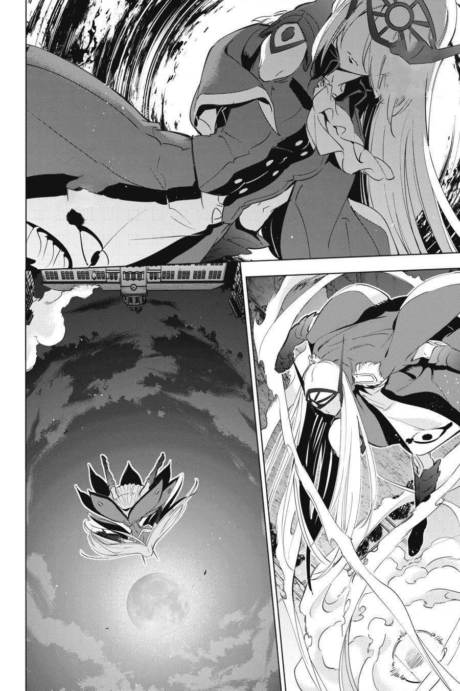 Kaijin Reijoh Chapter 16 - Trang 2