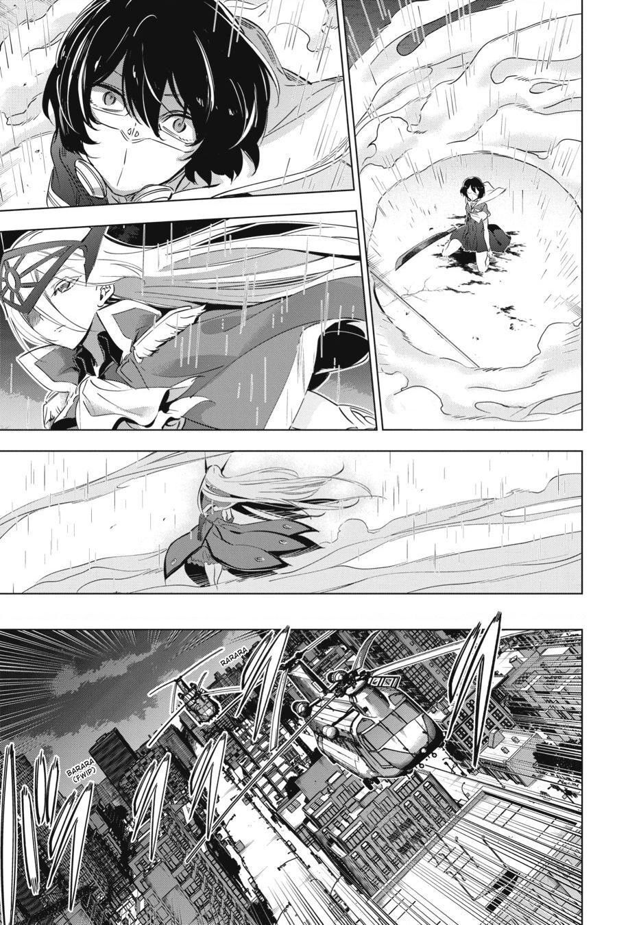 Kaijin Reijoh Chapter 16 - Trang 2