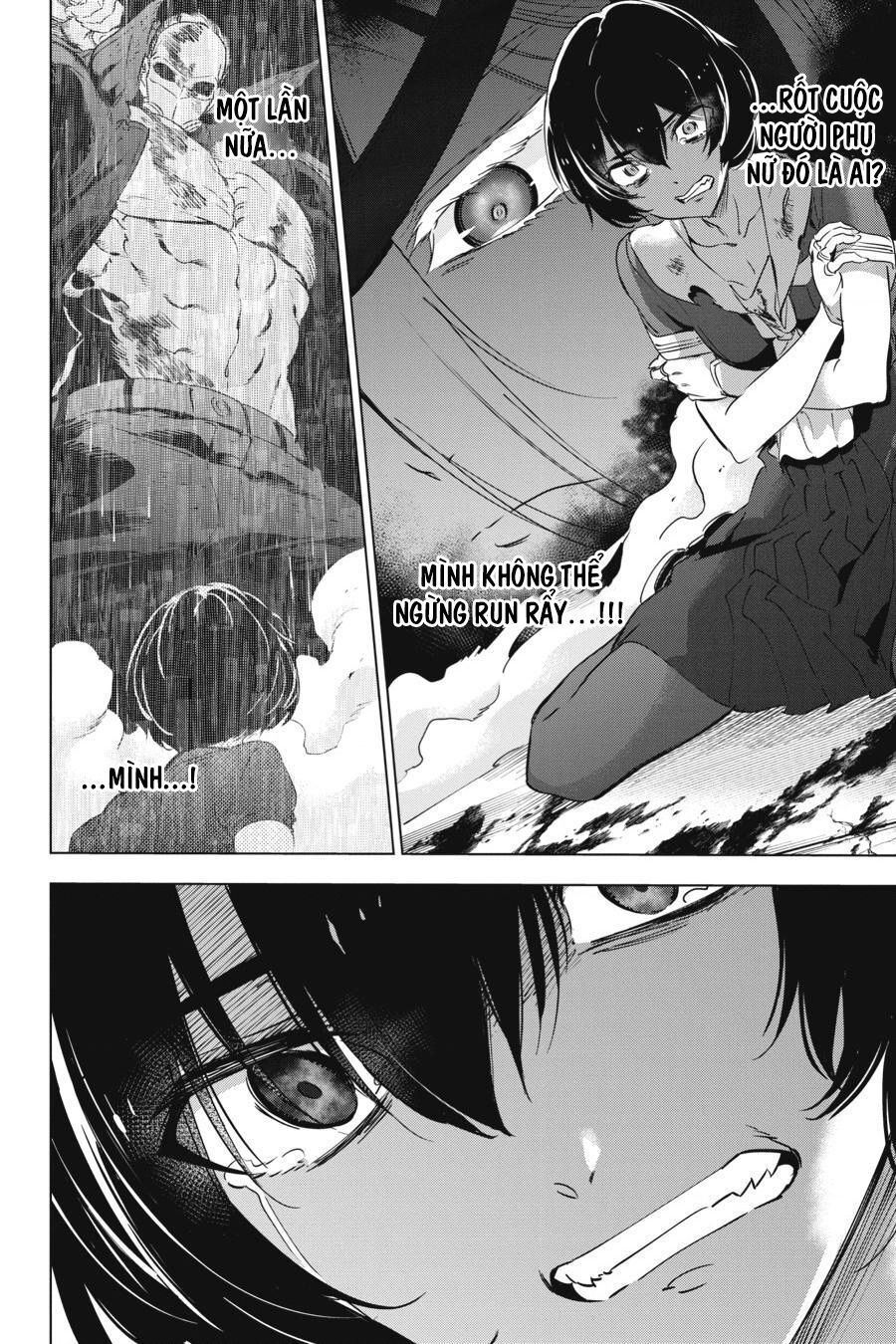 Kaijin Reijoh Chapter 16 - Trang 2