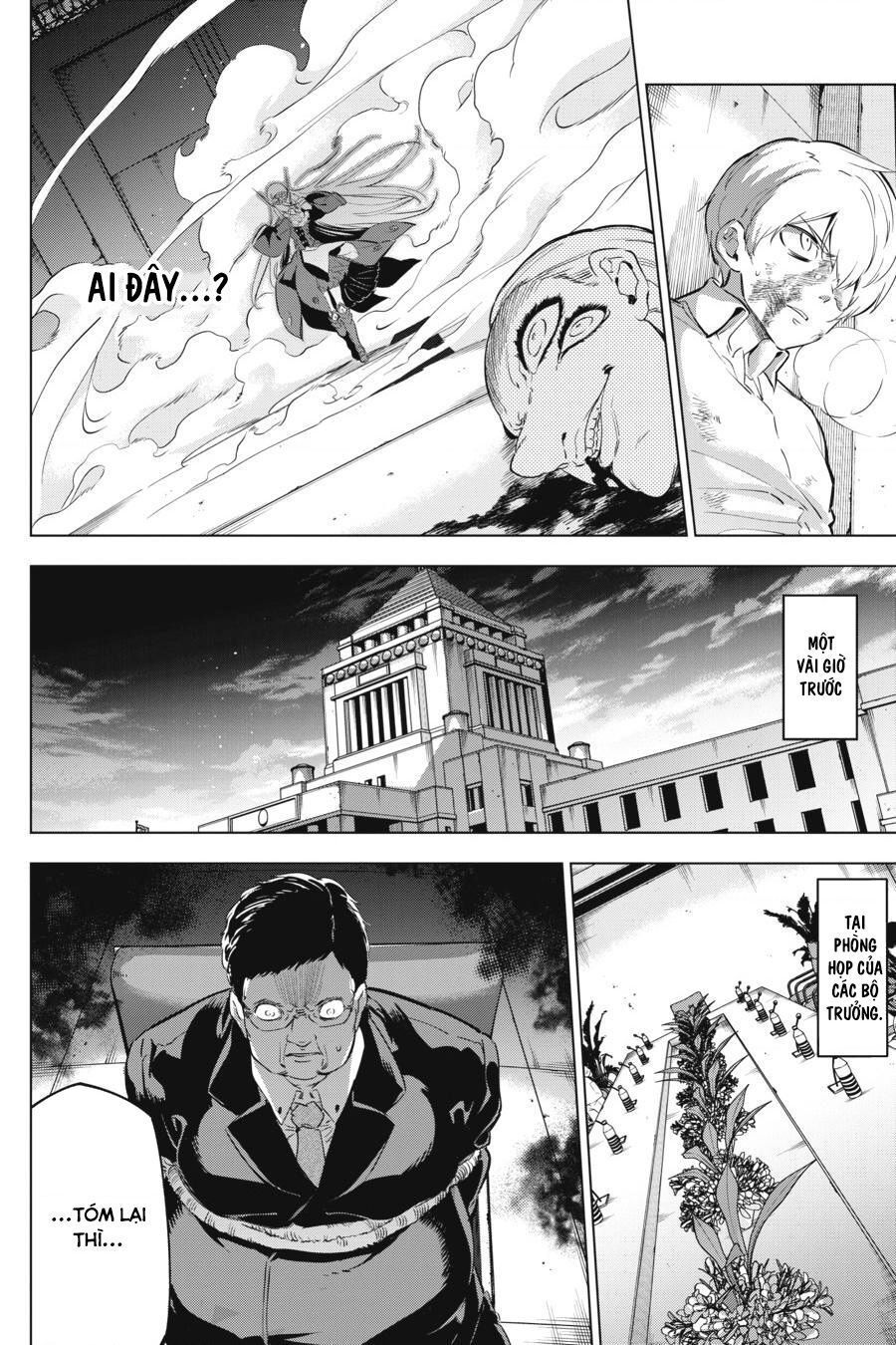 Kaijin Reijoh Chapter 16 - Trang 2