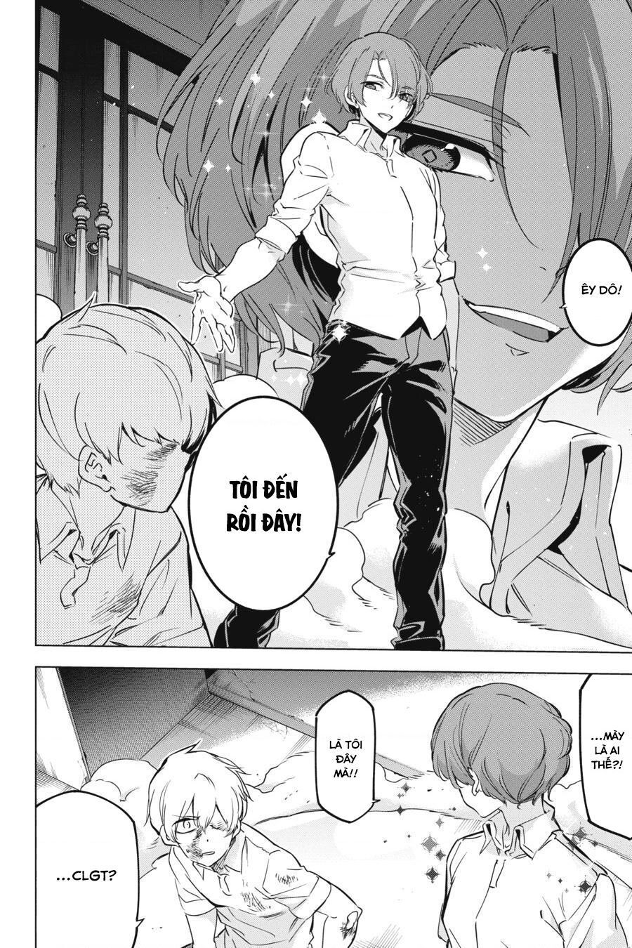 Kaijin Reijoh Chapter 16 - Trang 2
