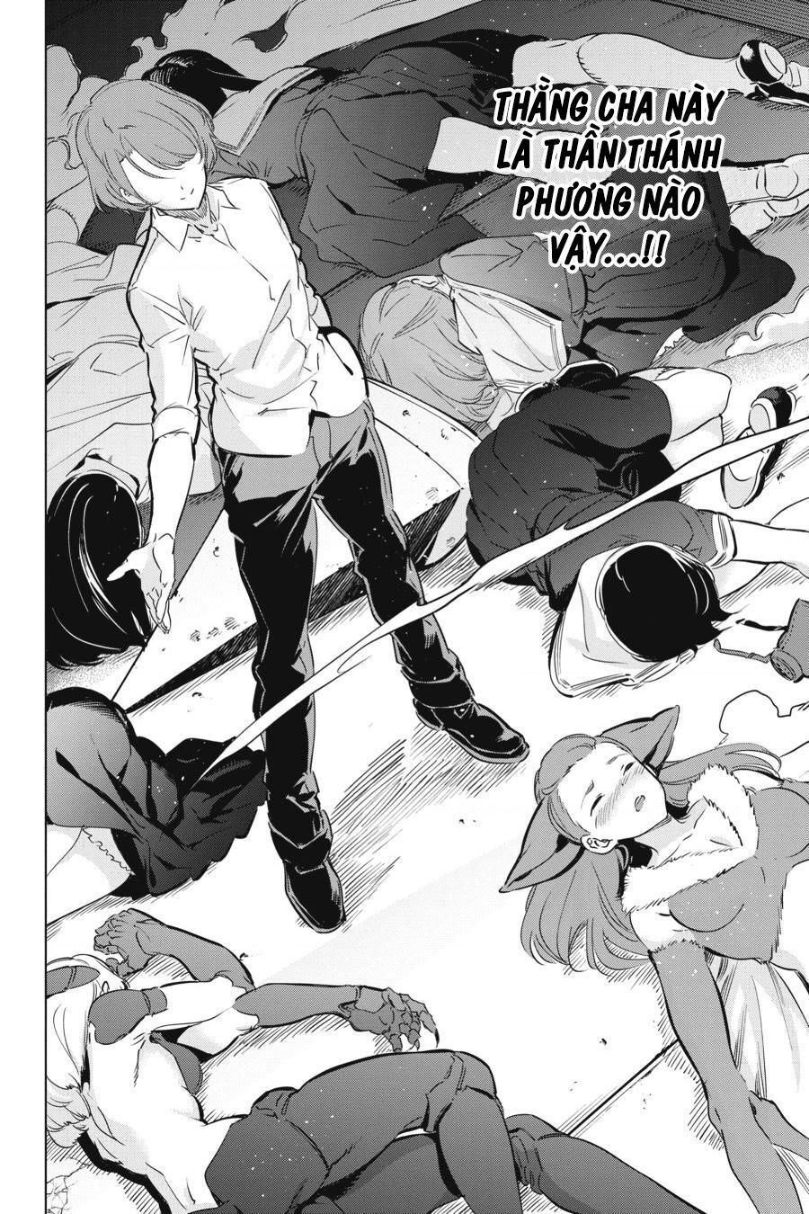 Kaijin Reijoh Chapter 16 - Trang 2