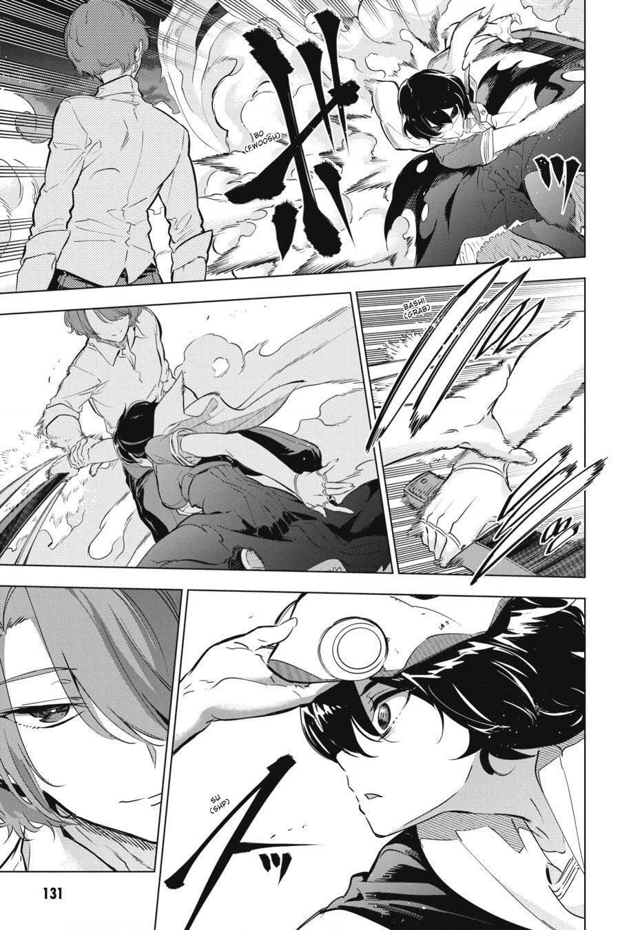 Kaijin Reijoh Chapter 16 - Trang 2