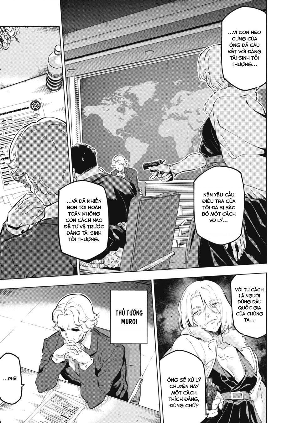 Kaijin Reijoh Chapter 16 - Trang 2