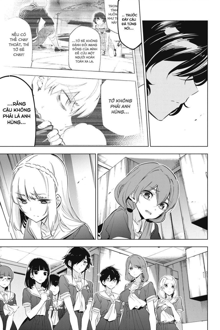 Kaijin Reijoh Chapter 16 - Trang 2