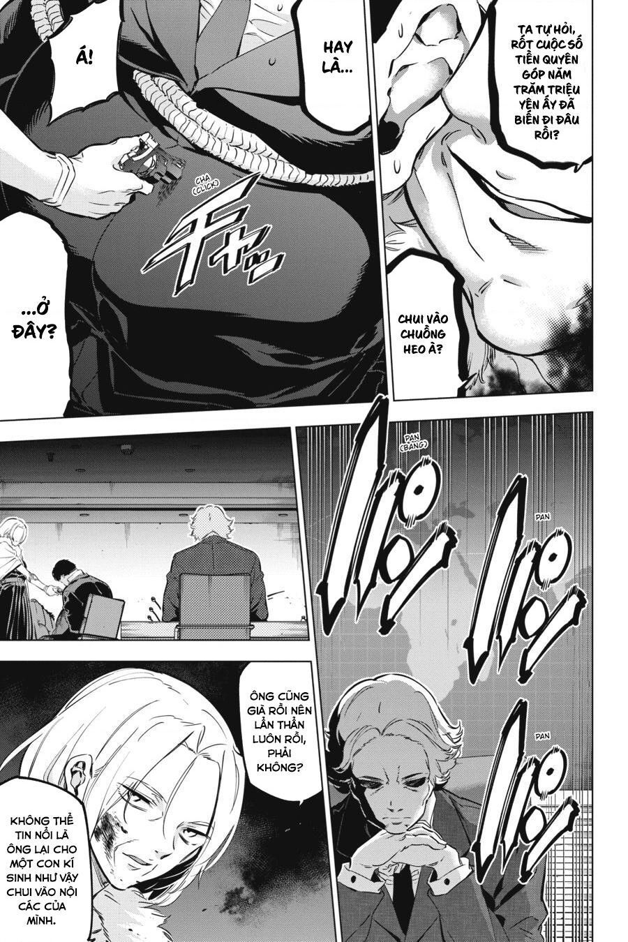 Kaijin Reijoh Chapter 16 - Trang 2
