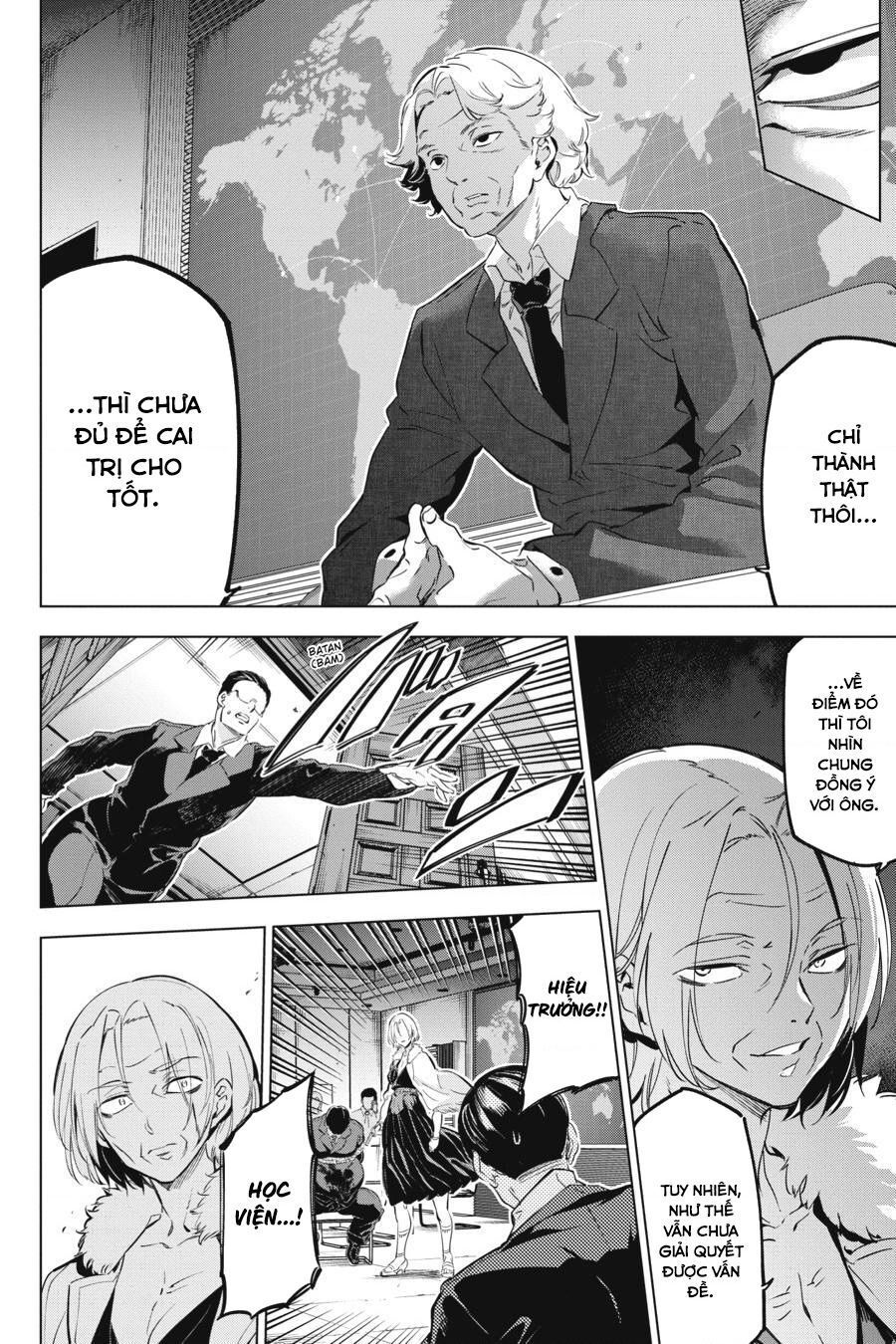Kaijin Reijoh Chapter 16 - Trang 2