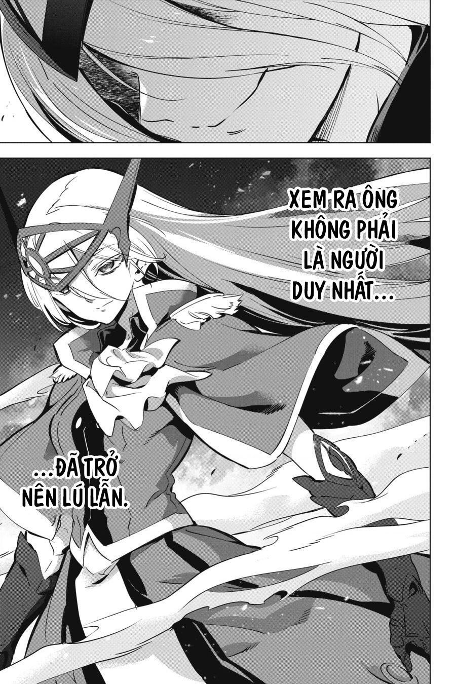 Kaijin Reijoh Chapter 16 - Trang 2